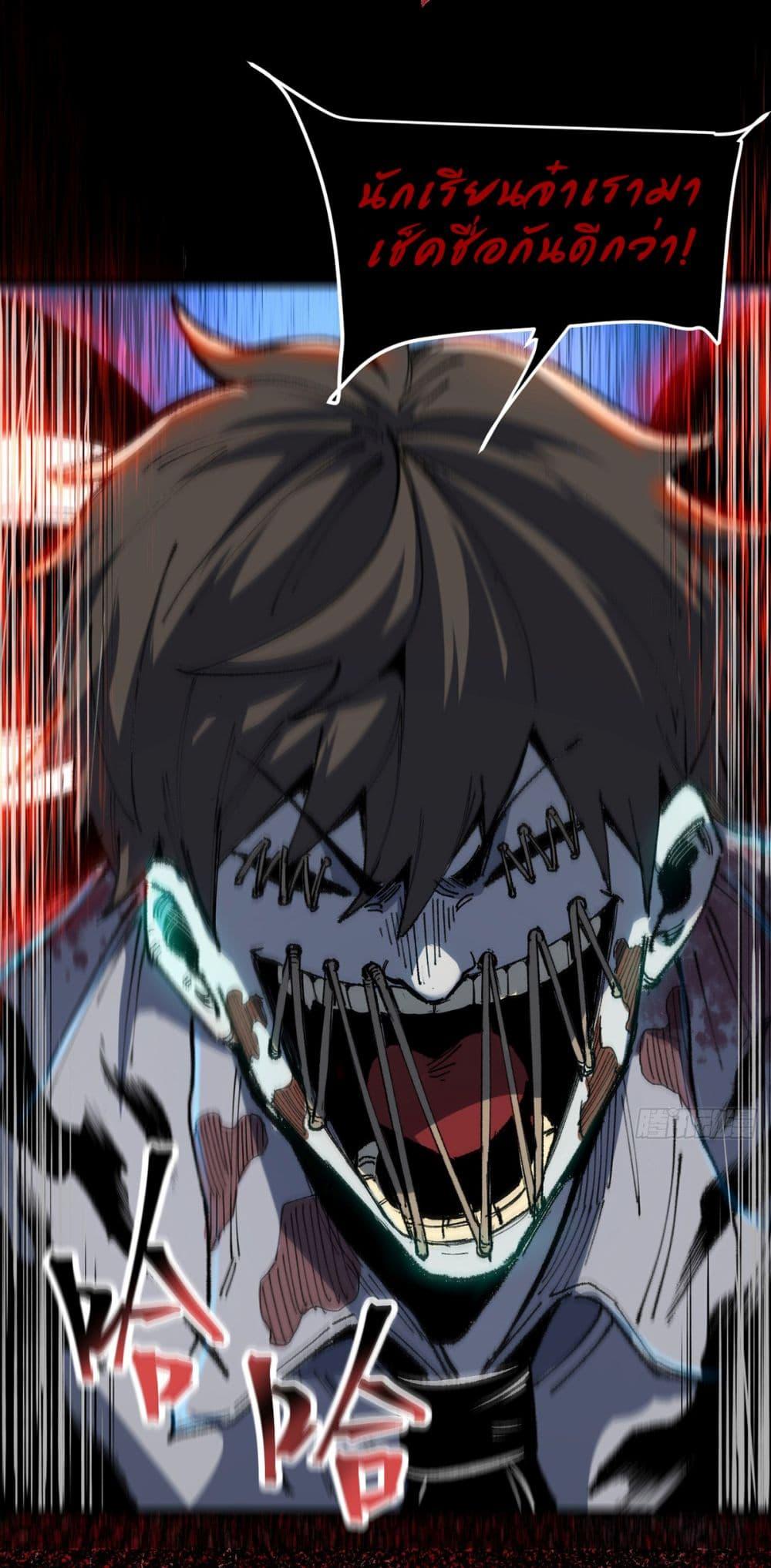 Manga-lc-com อ่านมังงะ อ่านการ์ตูน ออนไลน์ ฟรี Infinite Deduction ตอนที่ 1 2 3 4 5 6 7 8 9 10 11 12 13 14 ฟรี ไม่มีโฆษณา Manga-lc - อ่าน มังงะ อ่าน การ์ตูน ออนไลน์ อ่านมังงะ ฟรี