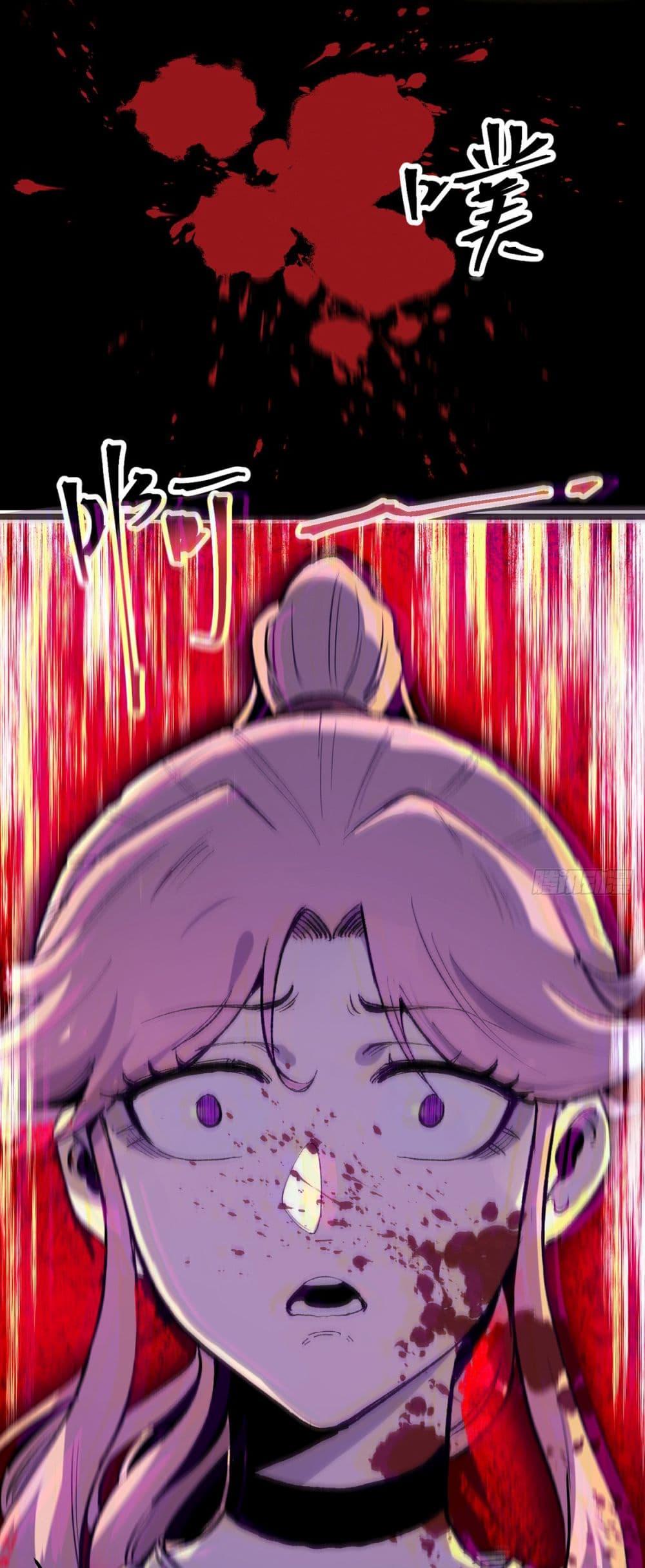 Manga-lc-com อ่านมังงะ อ่านการ์ตูน ออนไลน์ ฟรี Infinite Deduction ตอนที่ 1 2 3 4 5 6 7 8 9 10 11 12 13 14 ฟรี ไม่มีโฆษณา Manga-lc - อ่าน มังงะ อ่าน การ์ตูน ออนไลน์ อ่านมังงะ ฟรี
