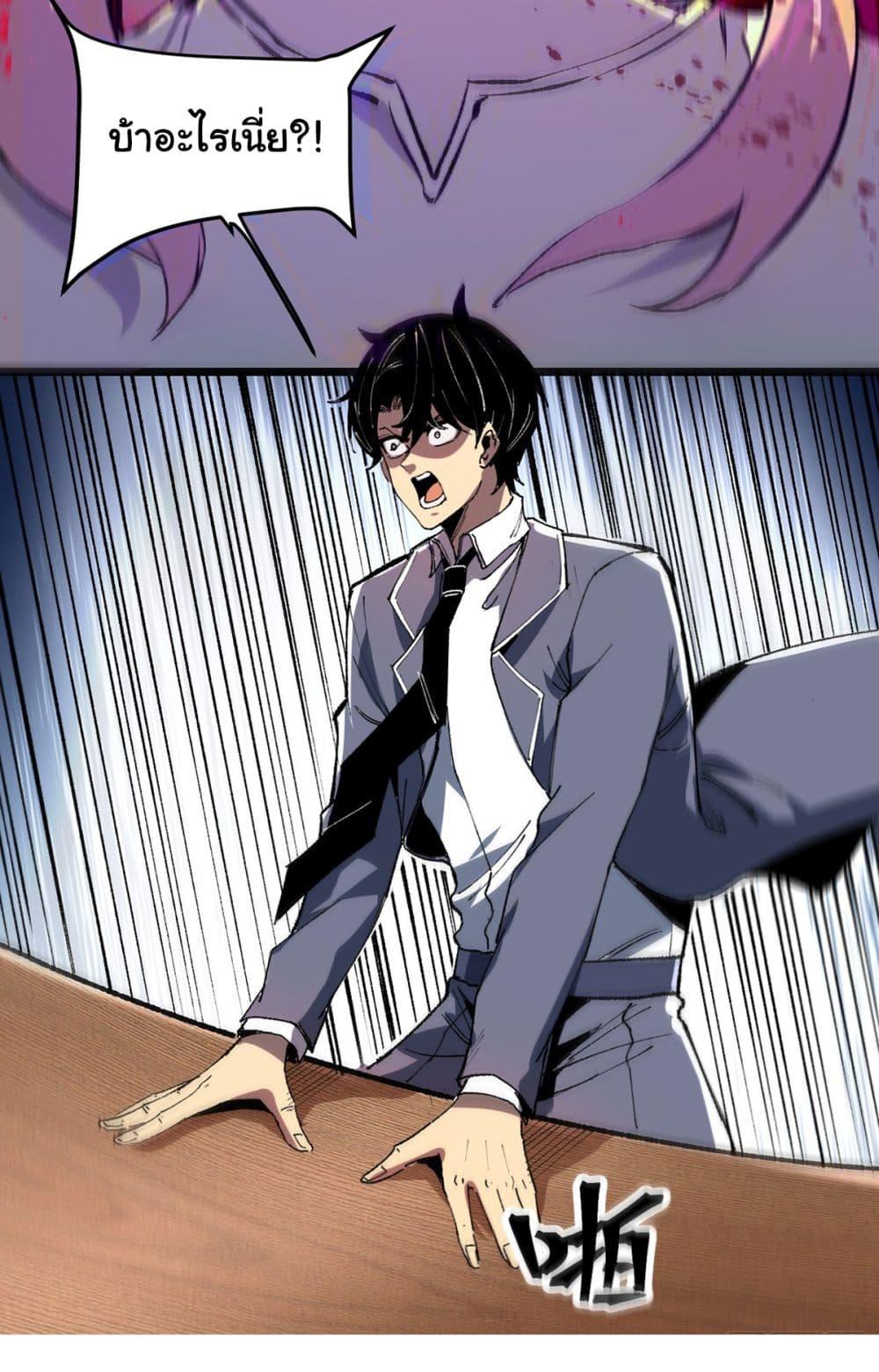 Manga-lc-com อ่านมังงะ อ่านการ์ตูน ออนไลน์ ฟรี Infinite Deduction ตอนที่ 1 2 3 4 5 6 7 8 9 10 11 12 13 14 ฟรี ไม่มีโฆษณา Manga-lc - อ่าน มังงะ อ่าน การ์ตูน ออนไลน์ อ่านมังงะ ฟรี