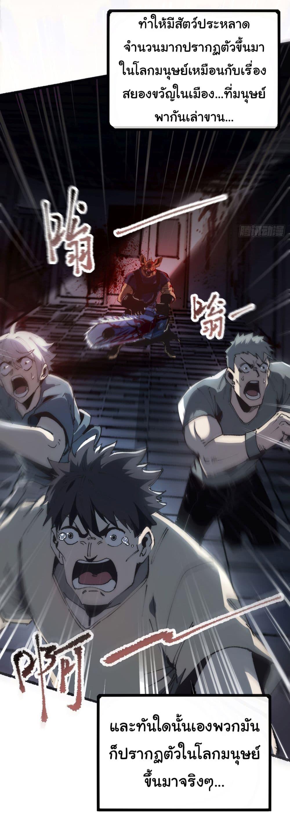 Manga-lc-com อ่านมังงะ อ่านการ์ตูน ออนไลน์ ฟรี Infinite Deduction ตอนที่ 1 2 3 4 5 6 7 8 9 10 11 12 13 14 ฟรี ไม่มีโฆษณา Manga-lc - อ่าน มังงะ อ่าน การ์ตูน ออนไลน์ อ่านมังงะ ฟรี