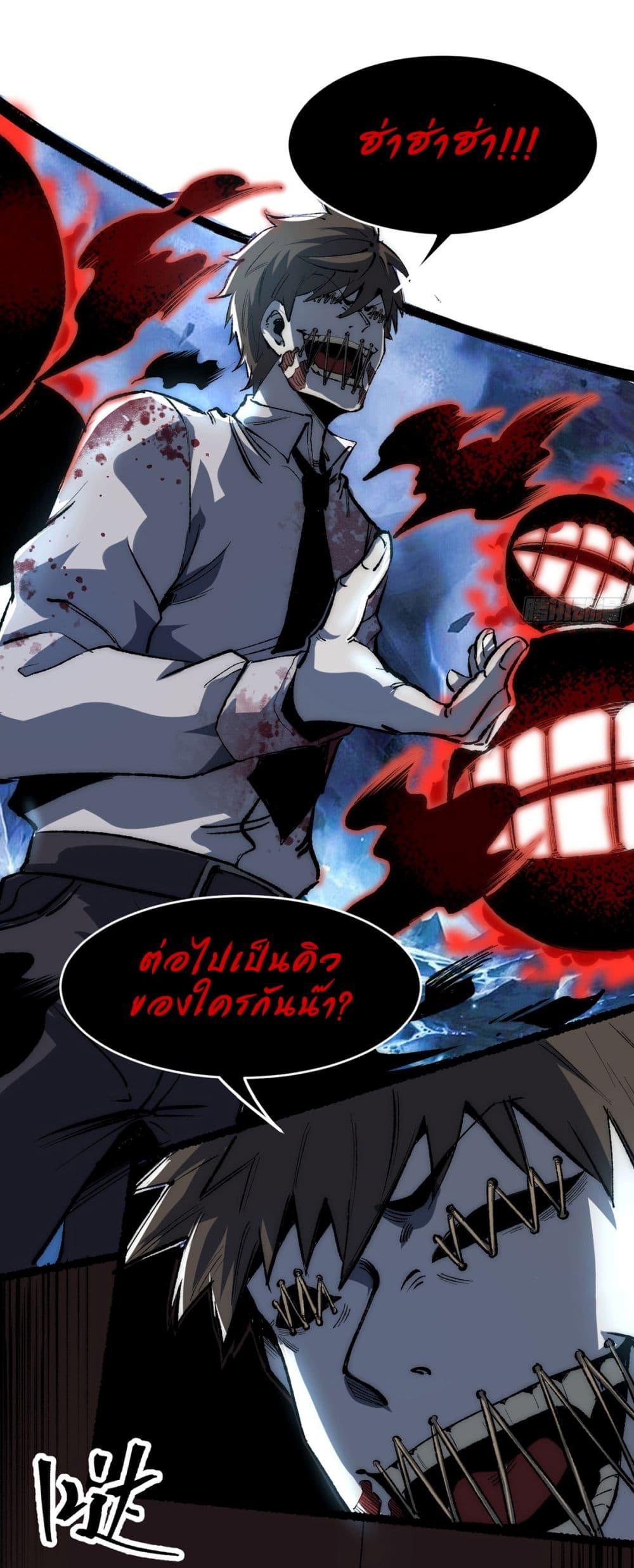 Manga-lc-com อ่านมังงะ อ่านการ์ตูน ออนไลน์ ฟรี Infinite Deduction ตอนที่ 1 2 3 4 5 6 7 8 9 10 11 12 13 14 ฟรี ไม่มีโฆษณา Manga-lc - อ่าน มังงะ อ่าน การ์ตูน ออนไลน์ อ่านมังงะ ฟรี