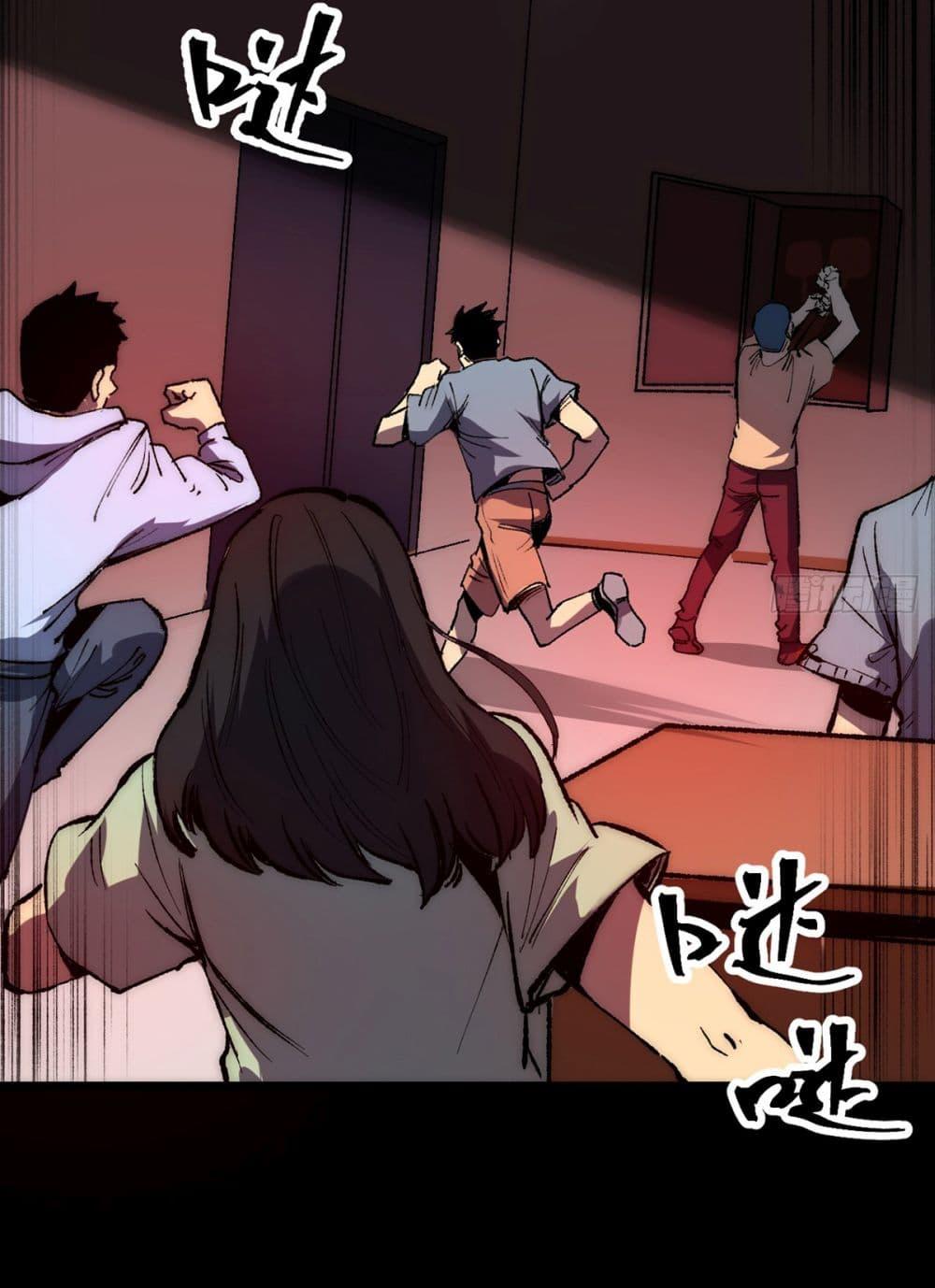 Manga-lc-com อ่านมังงะ อ่านการ์ตูน ออนไลน์ ฟรี Infinite Deduction ตอนที่ 1 2 3 4 5 6 7 8 9 10 11 12 13 14 ฟรี ไม่มีโฆษณา Manga-lc - อ่าน มังงะ อ่าน การ์ตูน ออนไลน์ อ่านมังงะ ฟรี