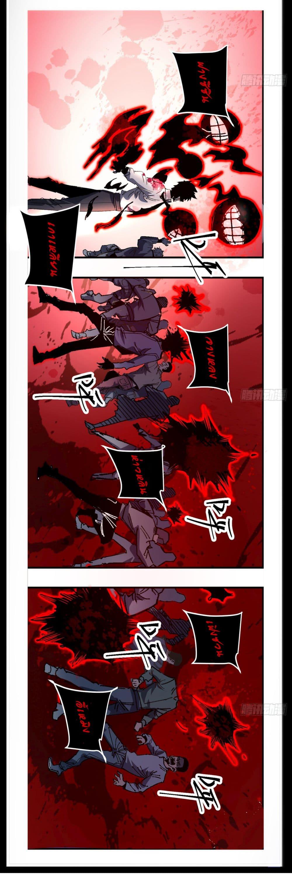 Manga-lc-com อ่านมังงะ อ่านการ์ตูน ออนไลน์ ฟรี Infinite Deduction ตอนที่ 1 2 3 4 5 6 7 8 9 10 11 12 13 14 ฟรี ไม่มีโฆษณา Manga-lc - อ่าน มังงะ อ่าน การ์ตูน ออนไลน์ อ่านมังงะ ฟรี
