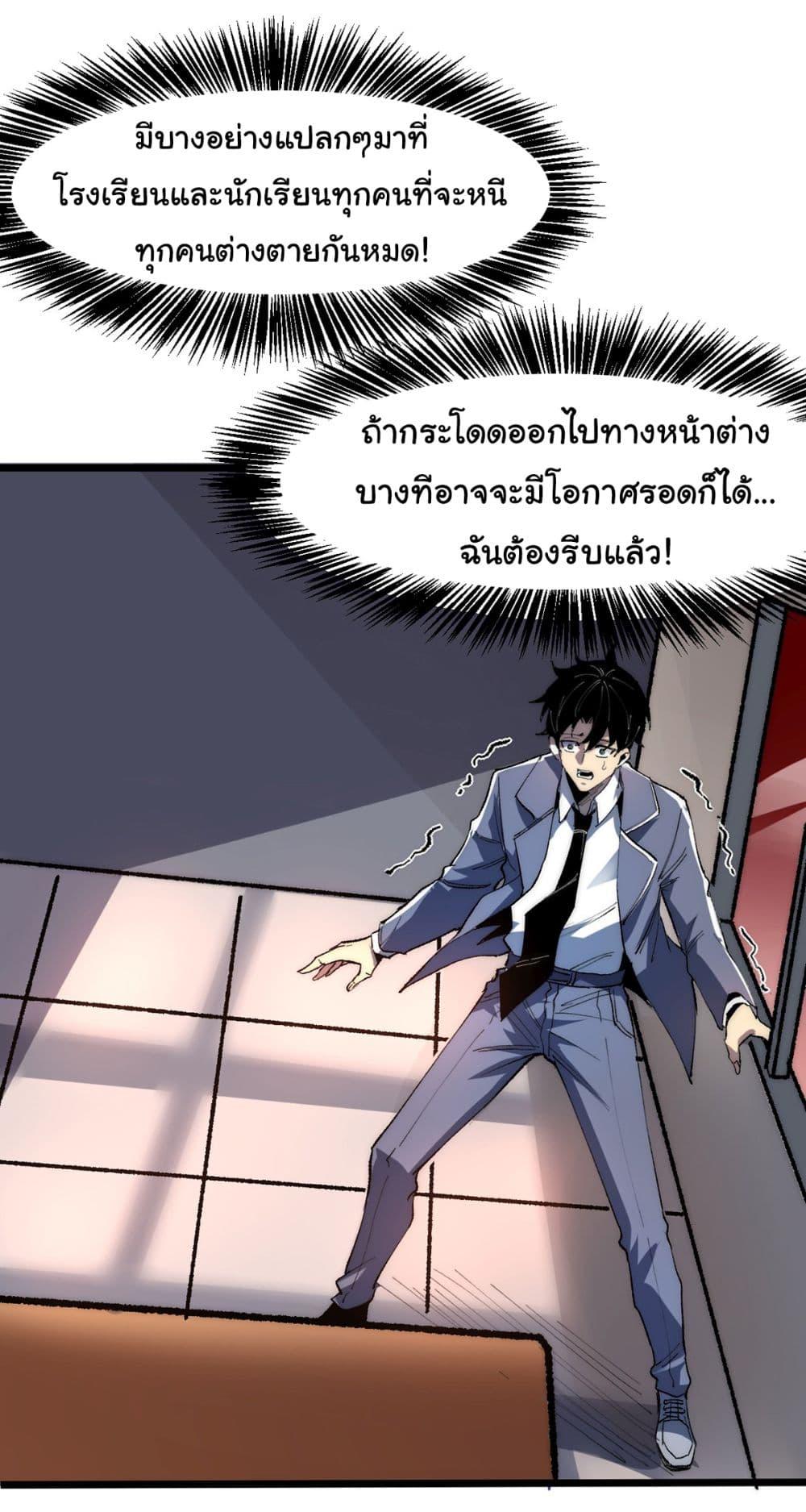 Manga-lc-com อ่านมังงะ อ่านการ์ตูน ออนไลน์ ฟรี Infinite Deduction ตอนที่ 1 2 3 4 5 6 7 8 9 10 11 12 13 14 ฟรี ไม่มีโฆษณา Manga-lc - อ่าน มังงะ อ่าน การ์ตูน ออนไลน์ อ่านมังงะ ฟรี