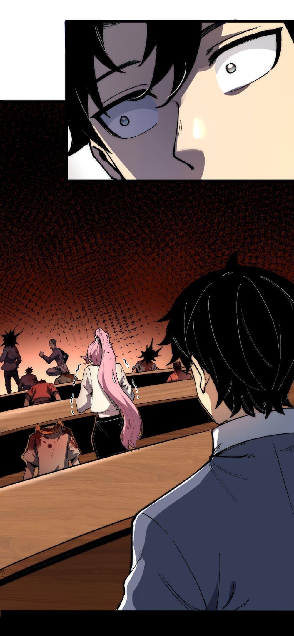 Manga-lc-com อ่านมังงะ อ่านการ์ตูน ออนไลน์ ฟรี Infinite Deduction ตอนที่ 1 2 3 4 5 6 7 8 9 10 11 12 13 14 ฟรี ไม่มีโฆษณา Manga-lc - อ่าน มังงะ อ่าน การ์ตูน ออนไลน์ อ่านมังงะ ฟรี