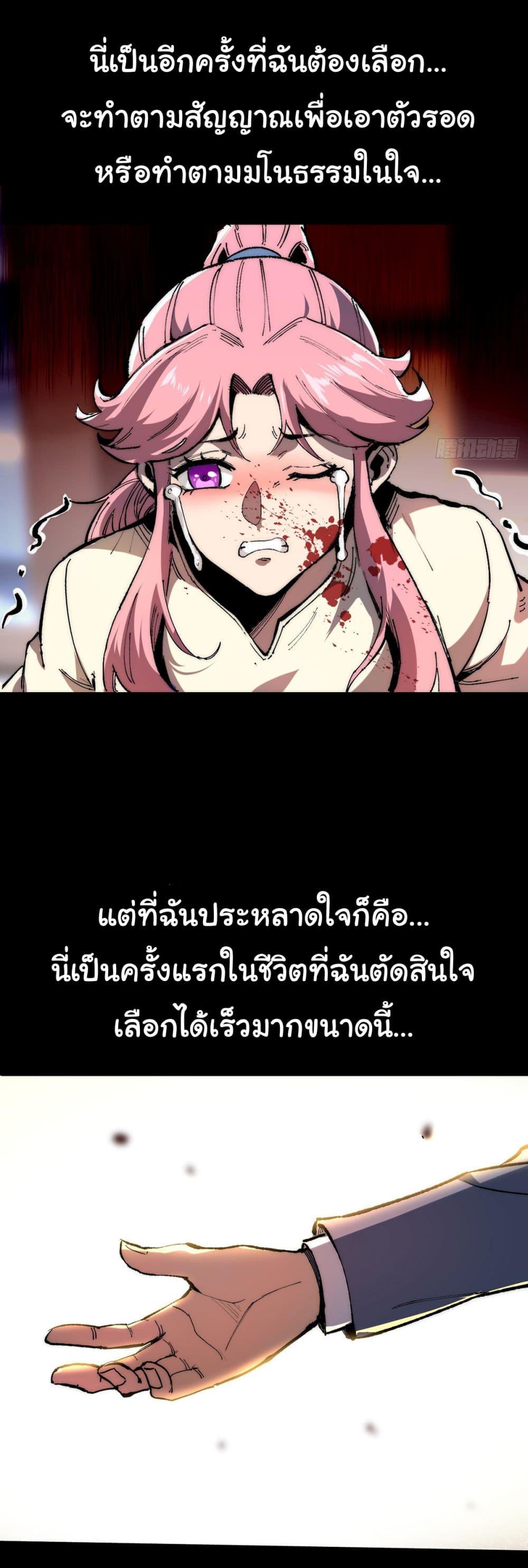 Manga-lc-com อ่านมังงะ อ่านการ์ตูน ออนไลน์ ฟรี Infinite Deduction ตอนที่ 1 2 3 4 5 6 7 8 9 10 11 12 13 14 ฟรี ไม่มีโฆษณา Manga-lc - อ่าน มังงะ อ่าน การ์ตูน ออนไลน์ อ่านมังงะ ฟรี