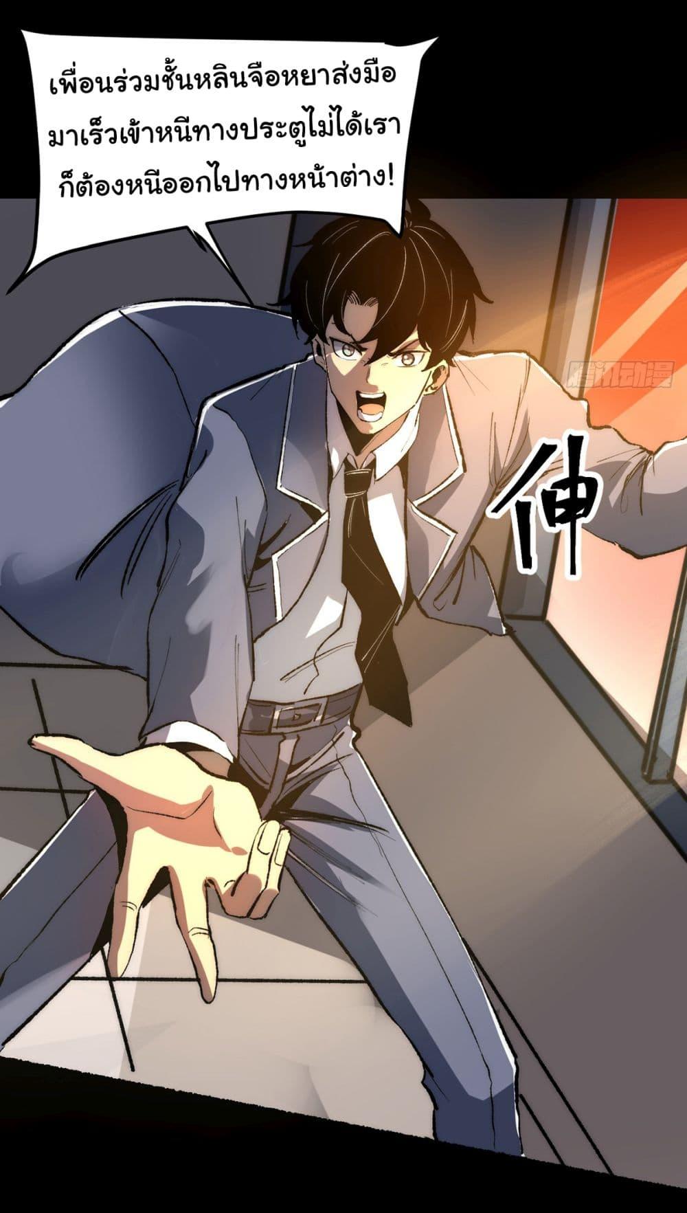 Manga-lc-com อ่านมังงะ อ่านการ์ตูน ออนไลน์ ฟรี Infinite Deduction ตอนที่ 1 2 3 4 5 6 7 8 9 10 11 12 13 14 ฟรี ไม่มีโฆษณา Manga-lc - อ่าน มังงะ อ่าน การ์ตูน ออนไลน์ อ่านมังงะ ฟรี