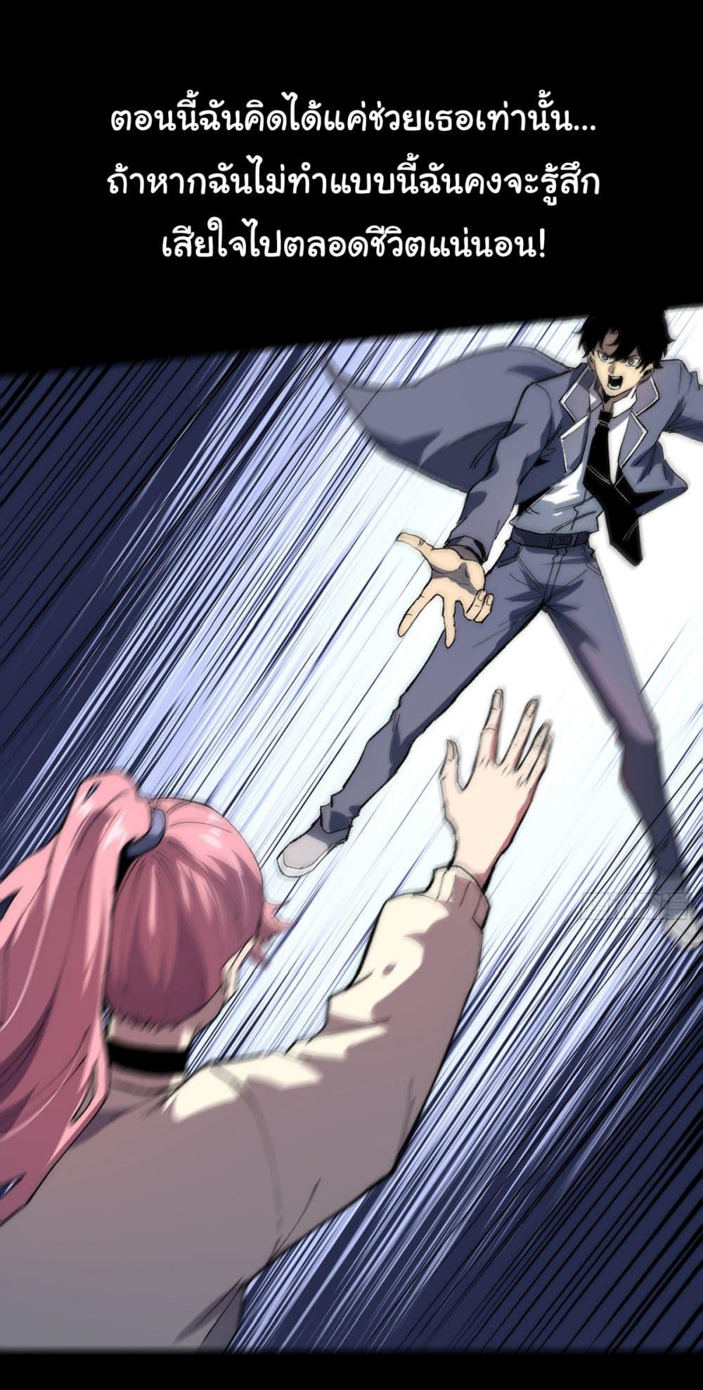 Manga-lc-com อ่านมังงะ อ่านการ์ตูน ออนไลน์ ฟรี Infinite Deduction ตอนที่ 1 2 3 4 5 6 7 8 9 10 11 12 13 14 ฟรี ไม่มีโฆษณา Manga-lc - อ่าน มังงะ อ่าน การ์ตูน ออนไลน์ อ่านมังงะ ฟรี