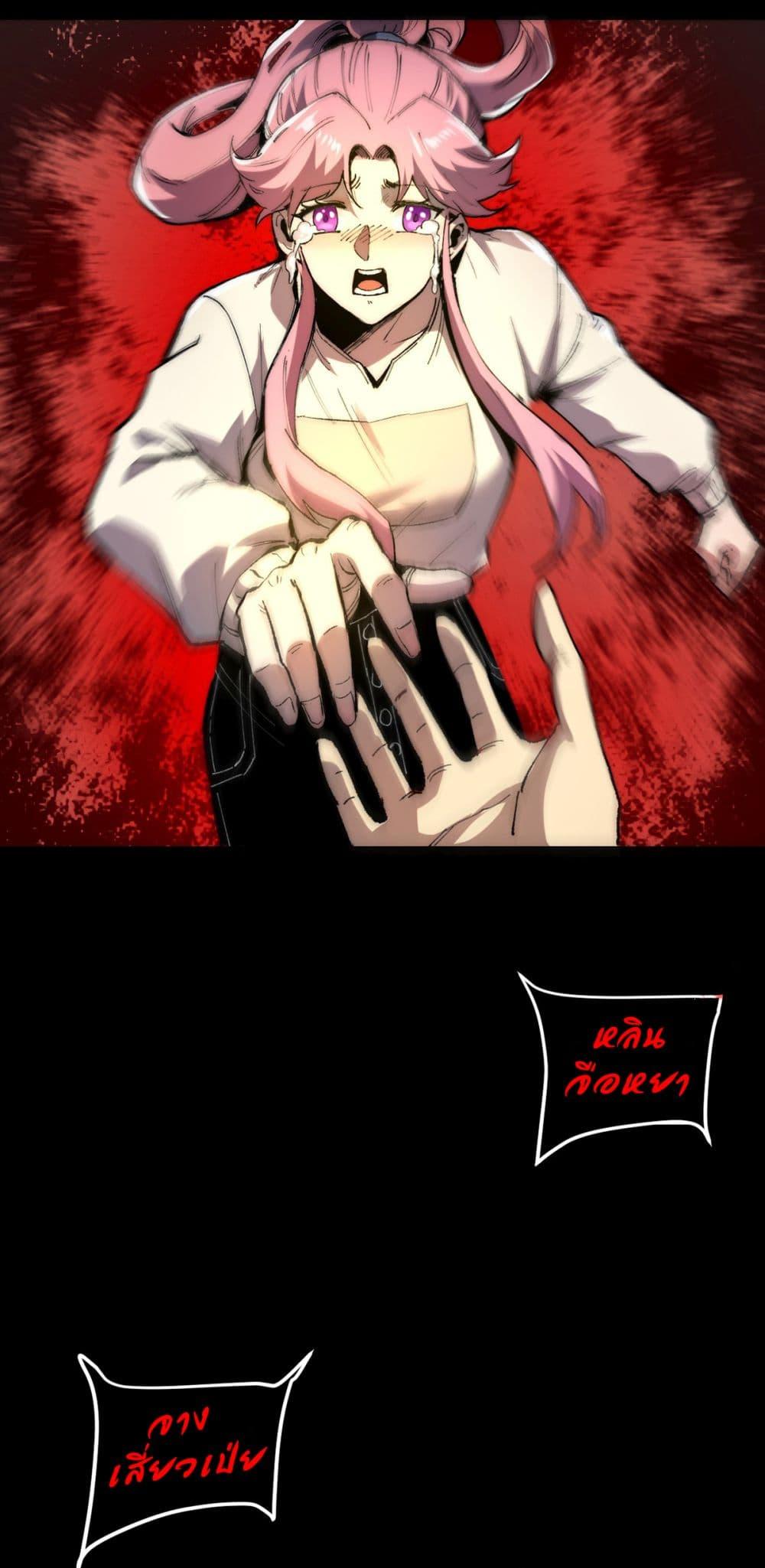 Manga-lc-com อ่านมังงะ อ่านการ์ตูน ออนไลน์ ฟรี Infinite Deduction ตอนที่ 1 2 3 4 5 6 7 8 9 10 11 12 13 14 ฟรี ไม่มีโฆษณา Manga-lc - อ่าน มังงะ อ่าน การ์ตูน ออนไลน์ อ่านมังงะ ฟรี