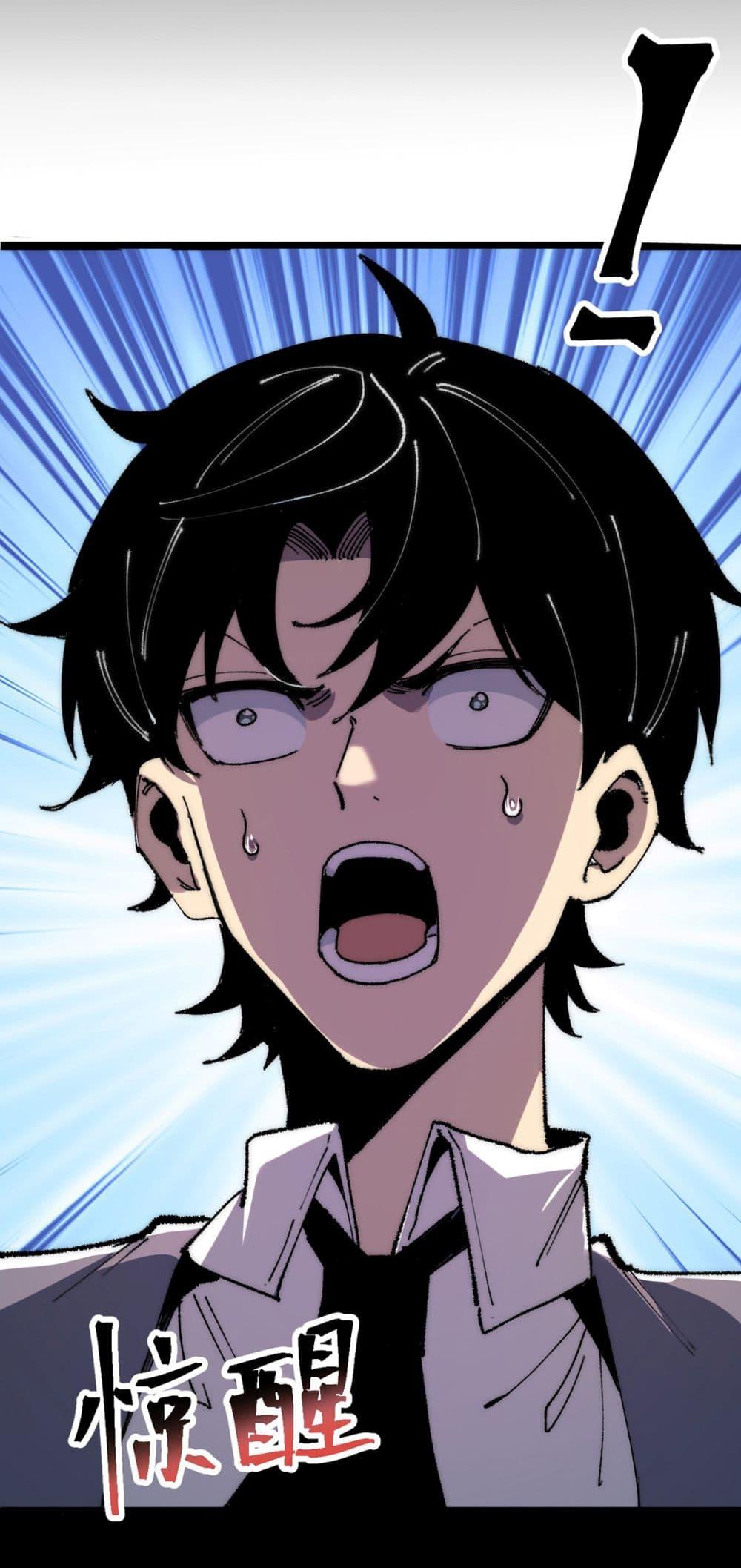 Manga-lc-com อ่านมังงะ อ่านการ์ตูน ออนไลน์ ฟรี Infinite Deduction ตอนที่ 1 2 3 4 5 6 7 8 9 10 11 12 13 14 ฟรี ไม่มีโฆษณา Manga-lc - อ่าน มังงะ อ่าน การ์ตูน ออนไลน์ อ่านมังงะ ฟรี