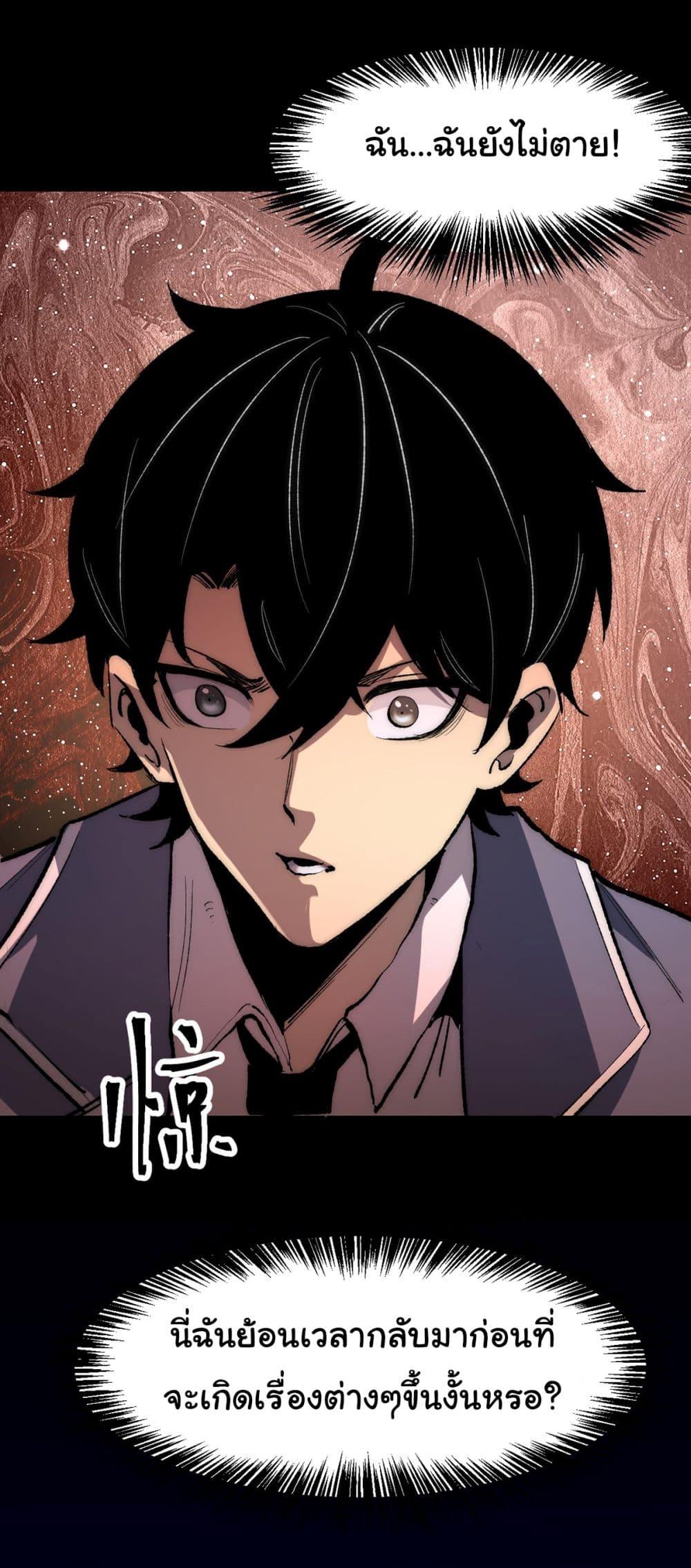 Manga-lc-com อ่านมังงะ อ่านการ์ตูน ออนไลน์ ฟรี Infinite Deduction ตอนที่ 1 2 3 4 5 6 7 8 9 10 11 12 13 14 ฟรี ไม่มีโฆษณา Manga-lc - อ่าน มังงะ อ่าน การ์ตูน ออนไลน์ อ่านมังงะ ฟรี