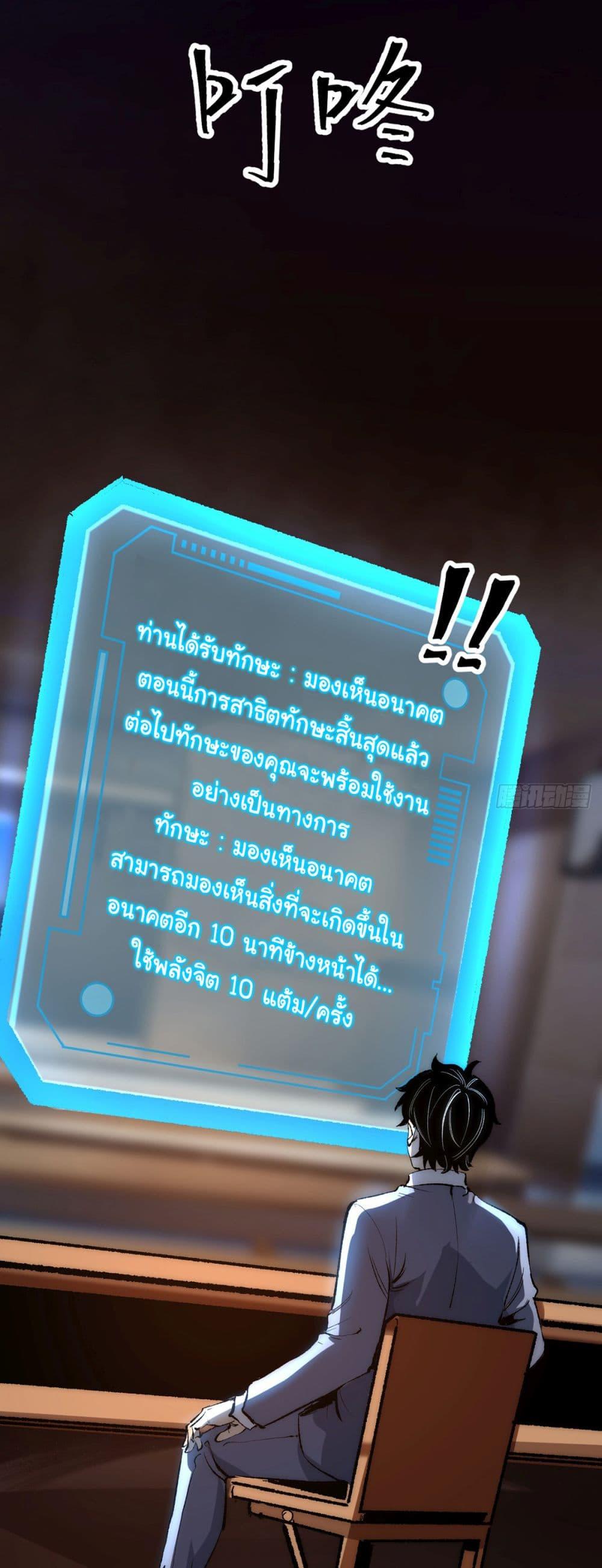 Manga-lc-com อ่านมังงะ อ่านการ์ตูน ออนไลน์ ฟรี Infinite Deduction ตอนที่ 1 2 3 4 5 6 7 8 9 10 11 12 13 14 ฟรี ไม่มีโฆษณา Manga-lc - อ่าน มังงะ อ่าน การ์ตูน ออนไลน์ อ่านมังงะ ฟรี
