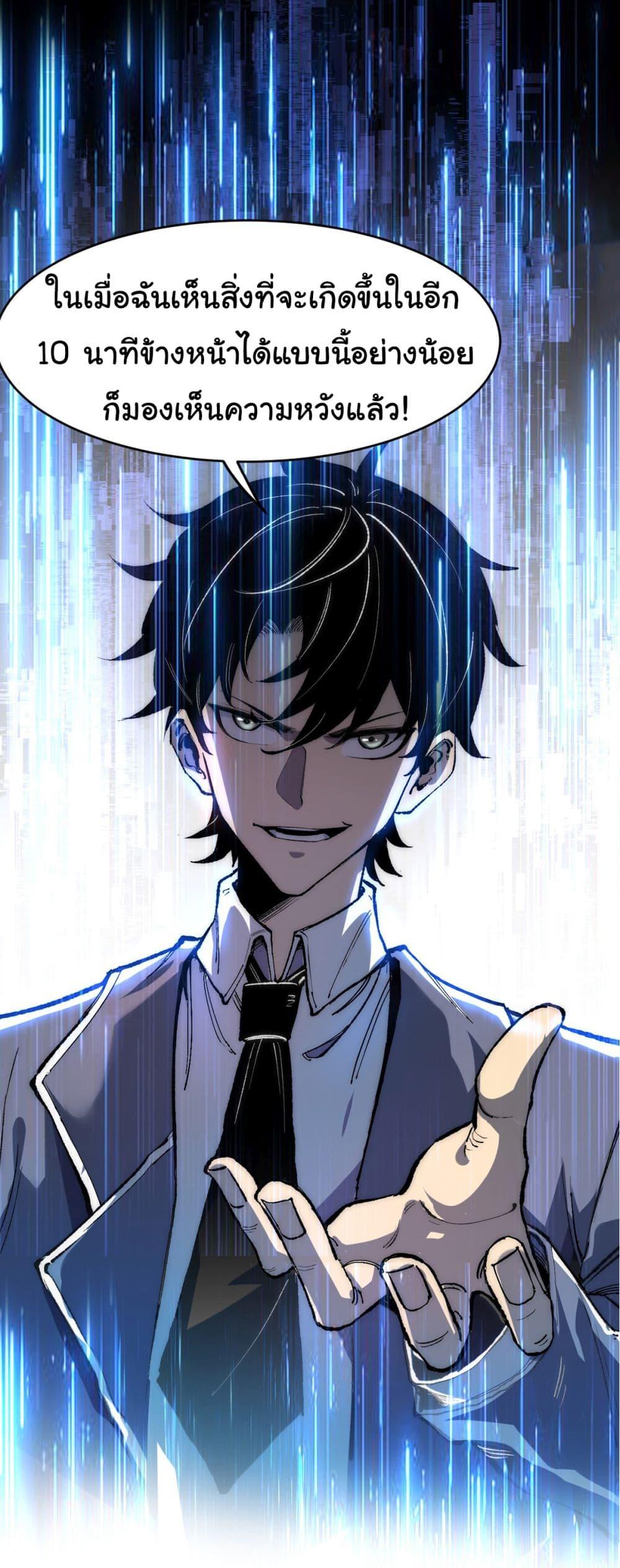 Manga-lc-com อ่านมังงะ อ่านการ์ตูน ออนไลน์ ฟรี Infinite Deduction ตอนที่ 1 2 3 4 5 6 7 8 9 10 11 12 13 14 ฟรี ไม่มีโฆษณา Manga-lc - อ่าน มังงะ อ่าน การ์ตูน ออนไลน์ อ่านมังงะ ฟรี