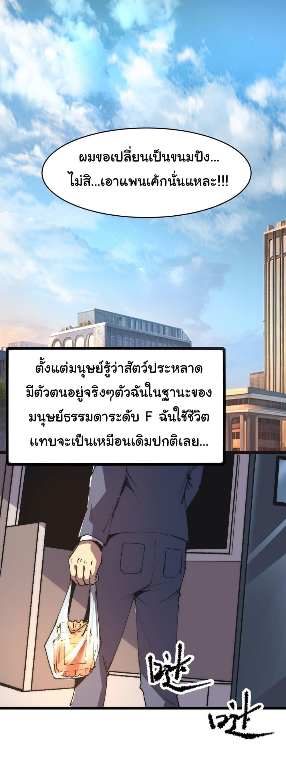 Manga-lc-com อ่านมังงะ อ่านการ์ตูน ออนไลน์ ฟรี Infinite Deduction ตอนที่ 1 2 3 4 5 6 7 8 9 10 11 12 13 14 ฟรี ไม่มีโฆษณา Manga-lc - อ่าน มังงะ อ่าน การ์ตูน ออนไลน์ อ่านมังงะ ฟรี