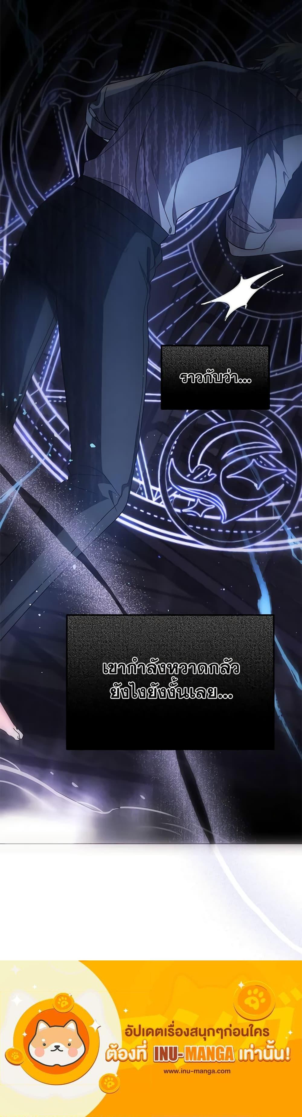 Manga-lc-com อ่านมังงะ อ่านการ์ตูน ออนไลน์ ฟรี I Met the Male Lead in Prison ตอนที่ 1 2 3 4 5 6 7 8 9 10 11 12 13 14 ฟรี ไม่มีโฆษณา Manga-lc - อ่าน มังงะ อ่าน การ์ตูน ออนไลน์ อ่านมังงะ ฟรี