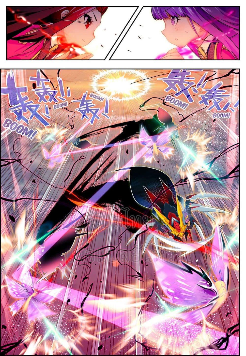 Manga-lc-com อ่านมังงะ อ่านการ์ตูน ออนไลน์ ฟรี X – Epoch of the Dragon ยุคสมัยแห่งมังกร ตอนที่ 1 2 3 4 5 6 7 8 9 10 11 12 13 14 ฟรี ไม่มีโฆษณา Manga-lc - อ่าน มังงะ อ่าน การ์ตูน ออนไลน์ อ่านมังงะ ฟรี