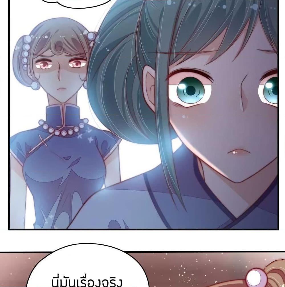 Manga-lc-com อ่านมังงะ อ่านการ์ตูน ออนไลน์ ฟรี MarshalIsJeal ตอนที่ 1 2 3 4 5 6 7 8 9 10 11 12 13 14 ฟรี ไม่มีโฆษณา Manga-lc - อ่าน มังงะ อ่าน การ์ตูน ออนไลน์ อ่านมังงะ ฟรี
