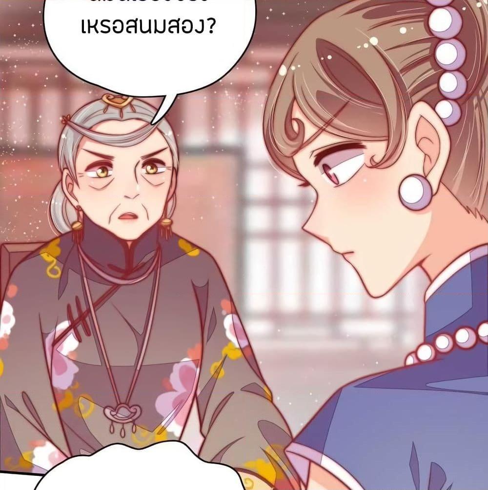 Manga-lc-com อ่านมังงะ อ่านการ์ตูน ออนไลน์ ฟรี MarshalIsJeal ตอนที่ 1 2 3 4 5 6 7 8 9 10 11 12 13 14 ฟรี ไม่มีโฆษณา Manga-lc - อ่าน มังงะ อ่าน การ์ตูน ออนไลน์ อ่านมังงะ ฟรี