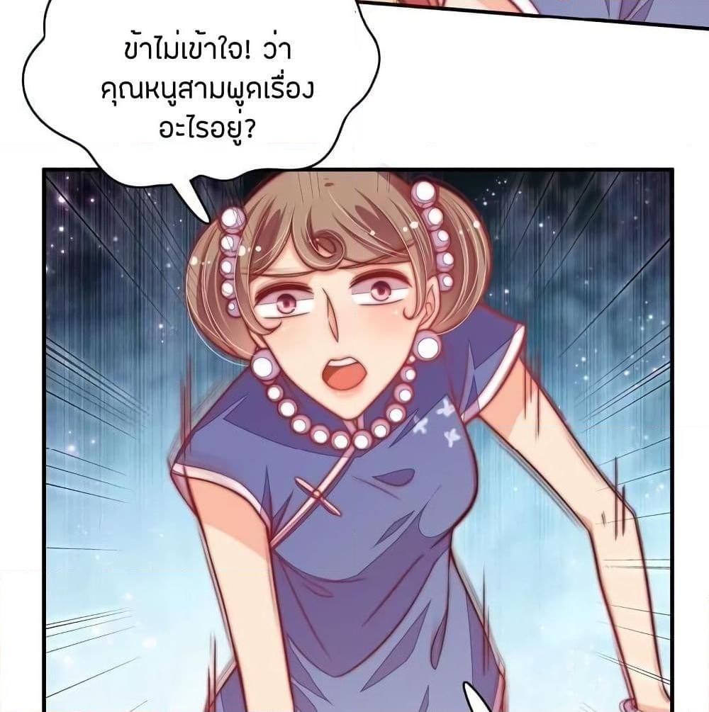 Manga-lc-com อ่านมังงะ อ่านการ์ตูน ออนไลน์ ฟรี MarshalIsJeal ตอนที่ 1 2 3 4 5 6 7 8 9 10 11 12 13 14 ฟรี ไม่มีโฆษณา Manga-lc - อ่าน มังงะ อ่าน การ์ตูน ออนไลน์ อ่านมังงะ ฟรี