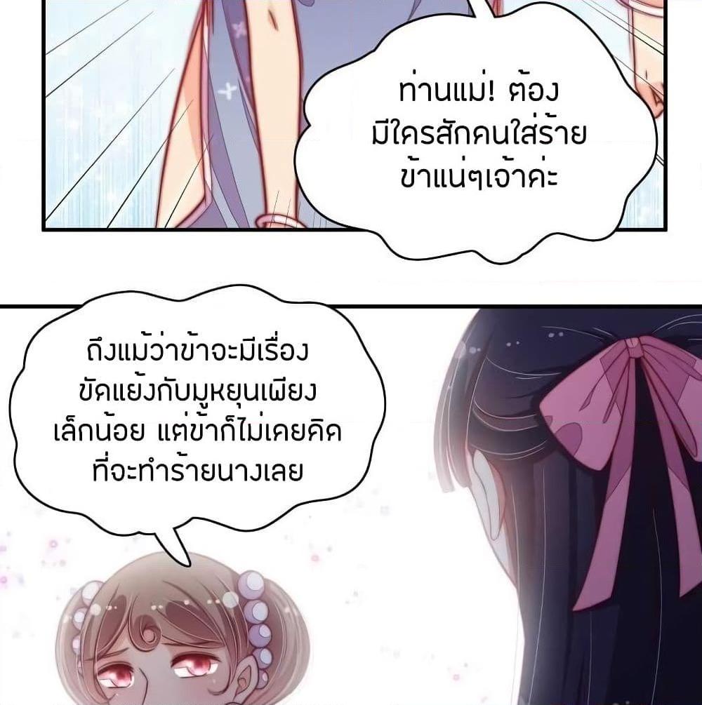 Manga-lc-com อ่านมังงะ อ่านการ์ตูน ออนไลน์ ฟรี MarshalIsJeal ตอนที่ 1 2 3 4 5 6 7 8 9 10 11 12 13 14 ฟรี ไม่มีโฆษณา Manga-lc - อ่าน มังงะ อ่าน การ์ตูน ออนไลน์ อ่านมังงะ ฟรี
