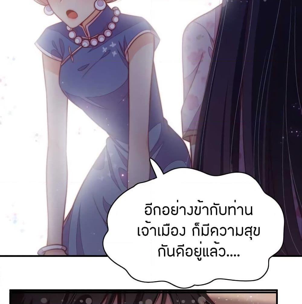 Manga-lc-com อ่านมังงะ อ่านการ์ตูน ออนไลน์ ฟรี MarshalIsJeal ตอนที่ 1 2 3 4 5 6 7 8 9 10 11 12 13 14 ฟรี ไม่มีโฆษณา Manga-lc - อ่าน มังงะ อ่าน การ์ตูน ออนไลน์ อ่านมังงะ ฟรี