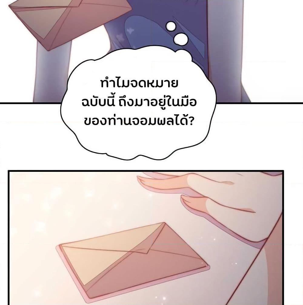 Manga-lc-com อ่านมังงะ อ่านการ์ตูน ออนไลน์ ฟรี MarshalIsJeal ตอนที่ 1 2 3 4 5 6 7 8 9 10 11 12 13 14 ฟรี ไม่มีโฆษณา Manga-lc - อ่าน มังงะ อ่าน การ์ตูน ออนไลน์ อ่านมังงะ ฟรี