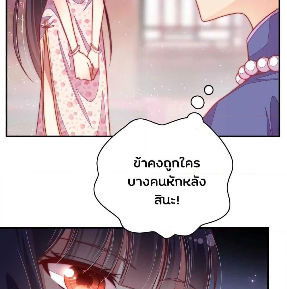 Manga-lc-com อ่านมังงะ อ่านการ์ตูน ออนไลน์ ฟรี MarshalIsJeal ตอนที่ 1 2 3 4 5 6 7 8 9 10 11 12 13 14 ฟรี ไม่มีโฆษณา Manga-lc - อ่าน มังงะ อ่าน การ์ตูน ออนไลน์ อ่านมังงะ ฟรี