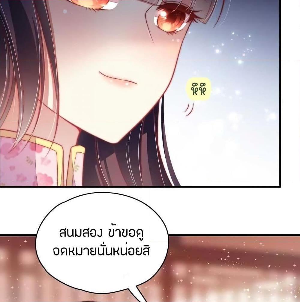 Manga-lc-com อ่านมังงะ อ่านการ์ตูน ออนไลน์ ฟรี MarshalIsJeal ตอนที่ 1 2 3 4 5 6 7 8 9 10 11 12 13 14 ฟรี ไม่มีโฆษณา Manga-lc - อ่าน มังงะ อ่าน การ์ตูน ออนไลน์ อ่านมังงะ ฟรี