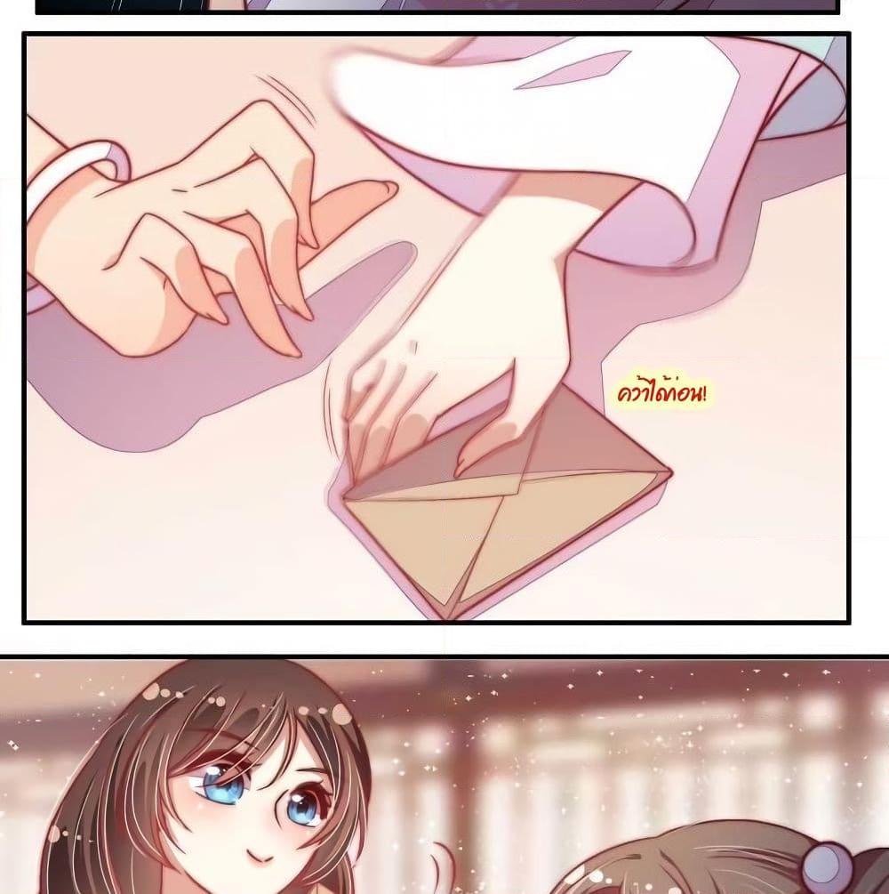 Manga-lc-com อ่านมังงะ อ่านการ์ตูน ออนไลน์ ฟรี MarshalIsJeal ตอนที่ 1 2 3 4 5 6 7 8 9 10 11 12 13 14 ฟรี ไม่มีโฆษณา Manga-lc - อ่าน มังงะ อ่าน การ์ตูน ออนไลน์ อ่านมังงะ ฟรี