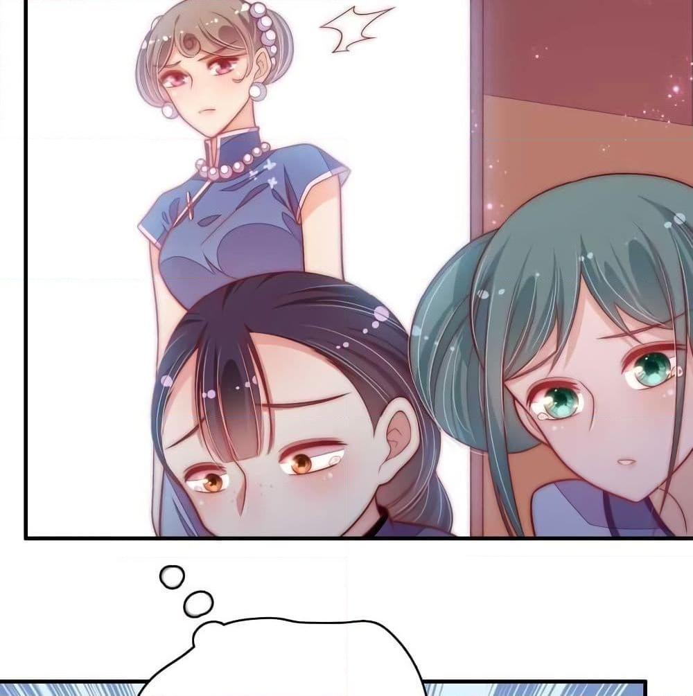 Manga-lc-com อ่านมังงะ อ่านการ์ตูน ออนไลน์ ฟรี MarshalIsJeal ตอนที่ 1 2 3 4 5 6 7 8 9 10 11 12 13 14 ฟรี ไม่มีโฆษณา Manga-lc - อ่าน มังงะ อ่าน การ์ตูน ออนไลน์ อ่านมังงะ ฟรี