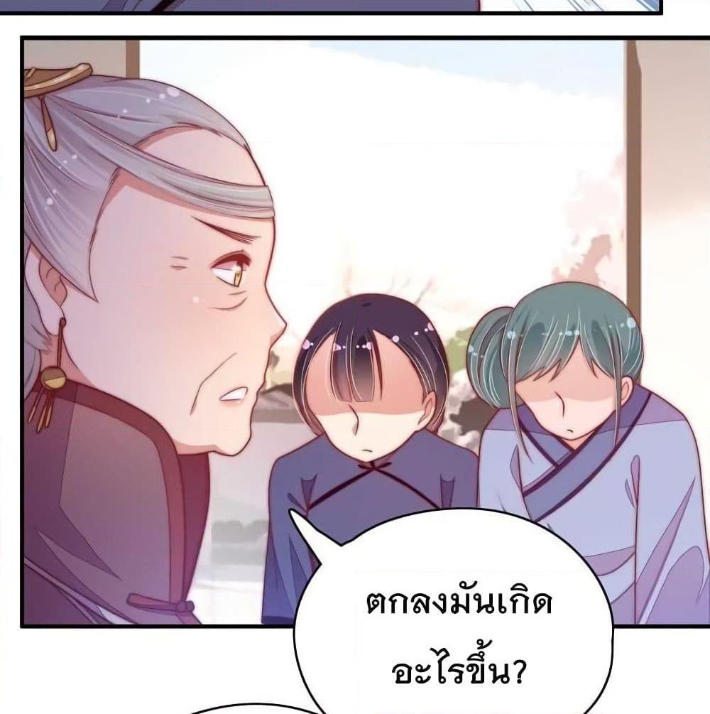 Manga-lc-com อ่านมังงะ อ่านการ์ตูน ออนไลน์ ฟรี MarshalIsJeal ตอนที่ 1 2 3 4 5 6 7 8 9 10 11 12 13 14 ฟรี ไม่มีโฆษณา Manga-lc - อ่าน มังงะ อ่าน การ์ตูน ออนไลน์ อ่านมังงะ ฟรี