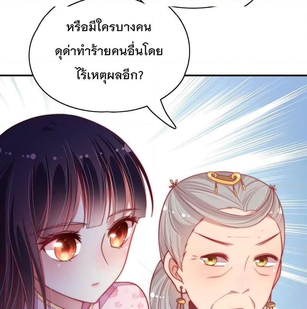 Manga-lc-com อ่านมังงะ อ่านการ์ตูน ออนไลน์ ฟรี MarshalIsJeal ตอนที่ 1 2 3 4 5 6 7 8 9 10 11 12 13 14 ฟรี ไม่มีโฆษณา Manga-lc - อ่าน มังงะ อ่าน การ์ตูน ออนไลน์ อ่านมังงะ ฟรี