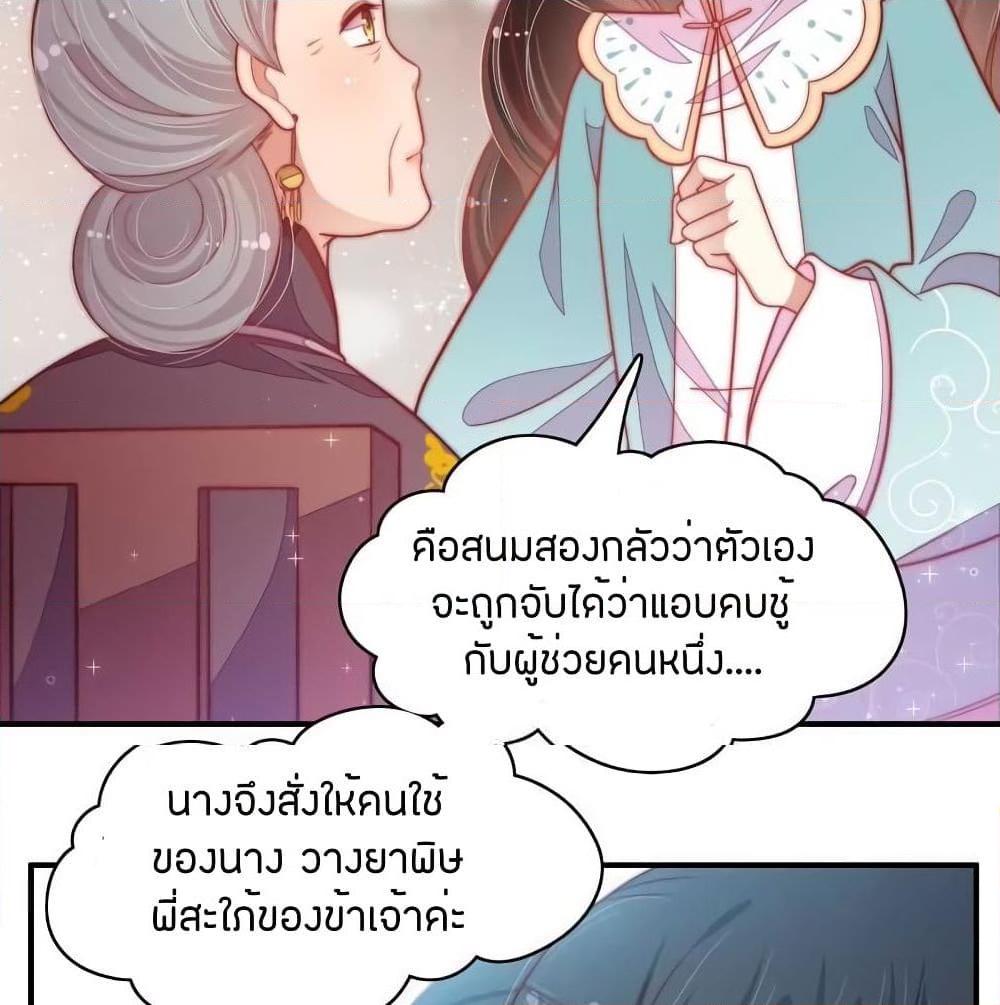 Manga-lc-com อ่านมังงะ อ่านการ์ตูน ออนไลน์ ฟรี MarshalIsJeal ตอนที่ 1 2 3 4 5 6 7 8 9 10 11 12 13 14 ฟรี ไม่มีโฆษณา Manga-lc - อ่าน มังงะ อ่าน การ์ตูน ออนไลน์ อ่านมังงะ ฟรี