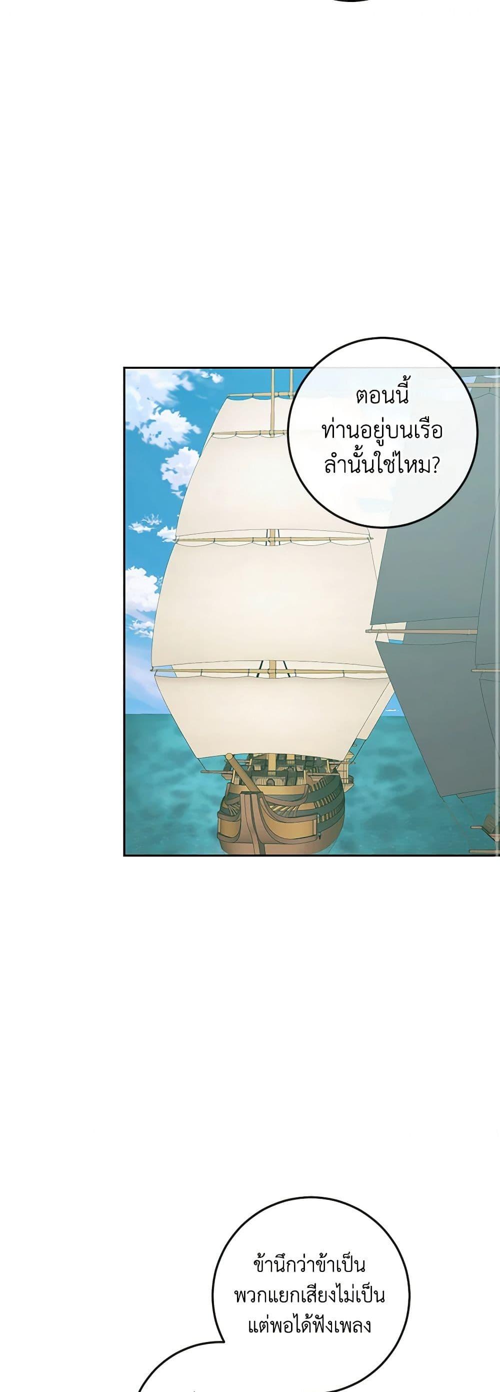 Manga-lc-com อ่านมังงะ อ่านการ์ตูน ออนไลน์ ฟรี Becoming The Villain’s Family ตอนที่ 1 2 3 4 5 6 7 8 9 10 11 12 13 14 ฟรี ไม่มีโฆษณา Manga-lc - อ่าน มังงะ อ่าน การ์ตูน ออนไลน์ อ่านมังงะ ฟรี