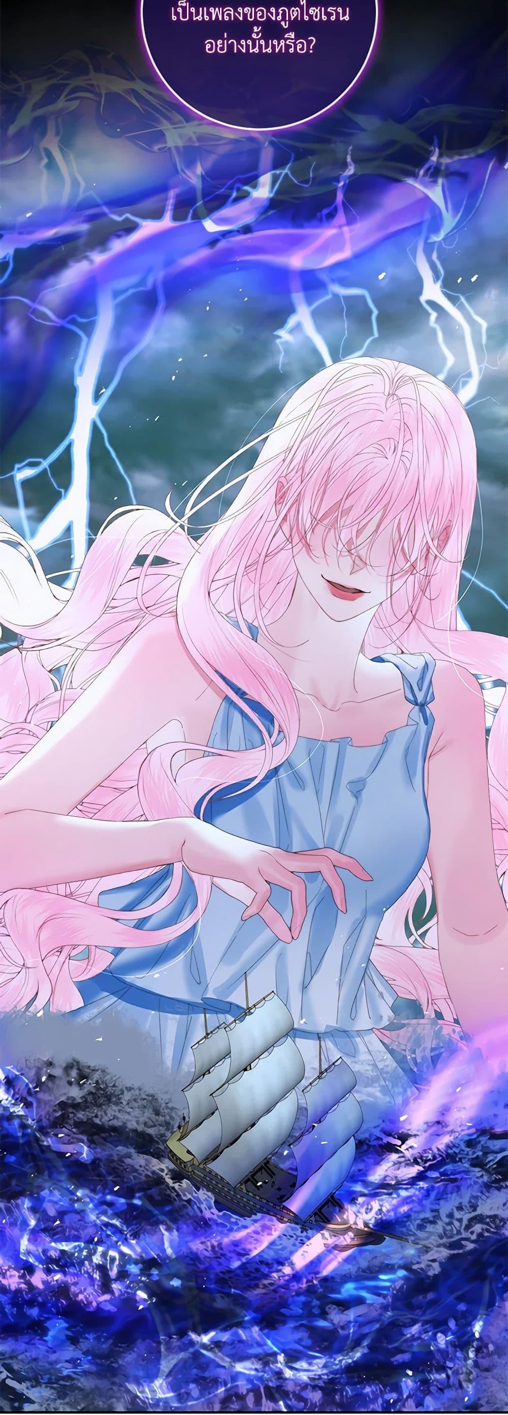 Manga-lc-com อ่านมังงะ อ่านการ์ตูน ออนไลน์ ฟรี Becoming The Villain’s Family ตอนที่ 1 2 3 4 5 6 7 8 9 10 11 12 13 14 ฟรี ไม่มีโฆษณา Manga-lc - อ่าน มังงะ อ่าน การ์ตูน ออนไลน์ อ่านมังงะ ฟรี