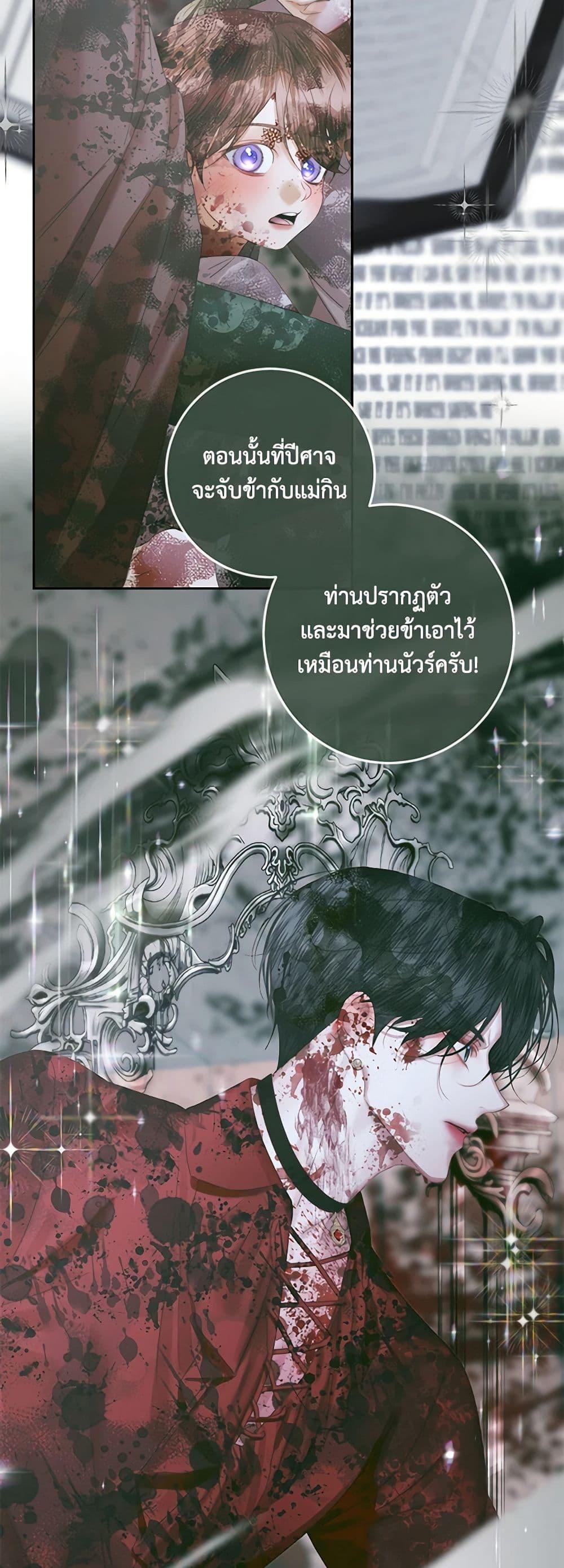 Manga-lc-com อ่านมังงะ อ่านการ์ตูน ออนไลน์ ฟรี Becoming The Villain’s Family ตอนที่ 1 2 3 4 5 6 7 8 9 10 11 12 13 14 ฟรี ไม่มีโฆษณา Manga-lc - อ่าน มังงะ อ่าน การ์ตูน ออนไลน์ อ่านมังงะ ฟรี