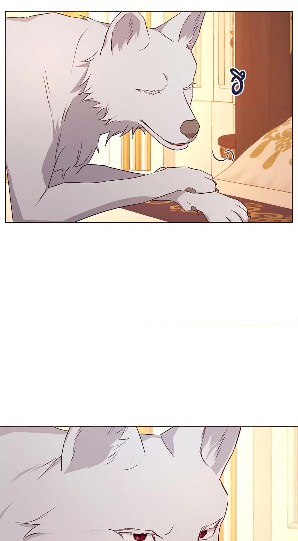 Manga-lc-com อ่านมังงะ อ่านการ์ตูน ออนไลน์ ฟรี Seduce the Villain’s Father ตอนที่ 1 2 3 4 5 6 7 8 9 10 11 12 13 14 ฟรี ไม่มีโฆษณา Manga-lc - อ่าน มังงะ อ่าน การ์ตูน ออนไลน์ อ่านมังงะ ฟรี