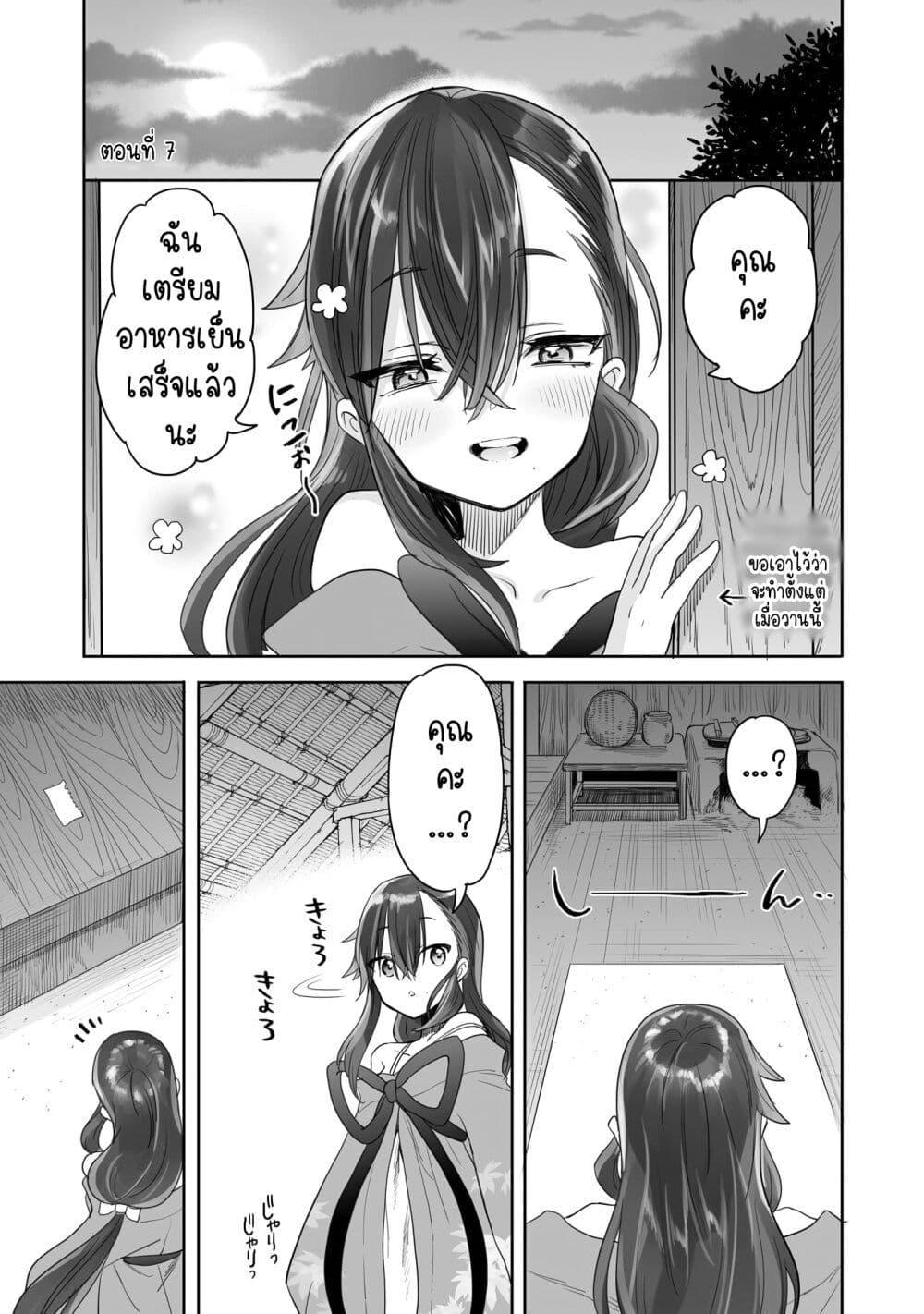 Manga-lc-com อ่านมังงะ อ่านการ์ตูน ออนไลน์ ฟรี Aekanaru ตอนที่ 1 2 3 4 5 6 7 8 9 10 11 12 13 14 ฟรี ไม่มีโฆษณา Manga-lc - อ่าน มังงะ อ่าน การ์ตูน ออนไลน์ อ่านมังงะ ฟรี