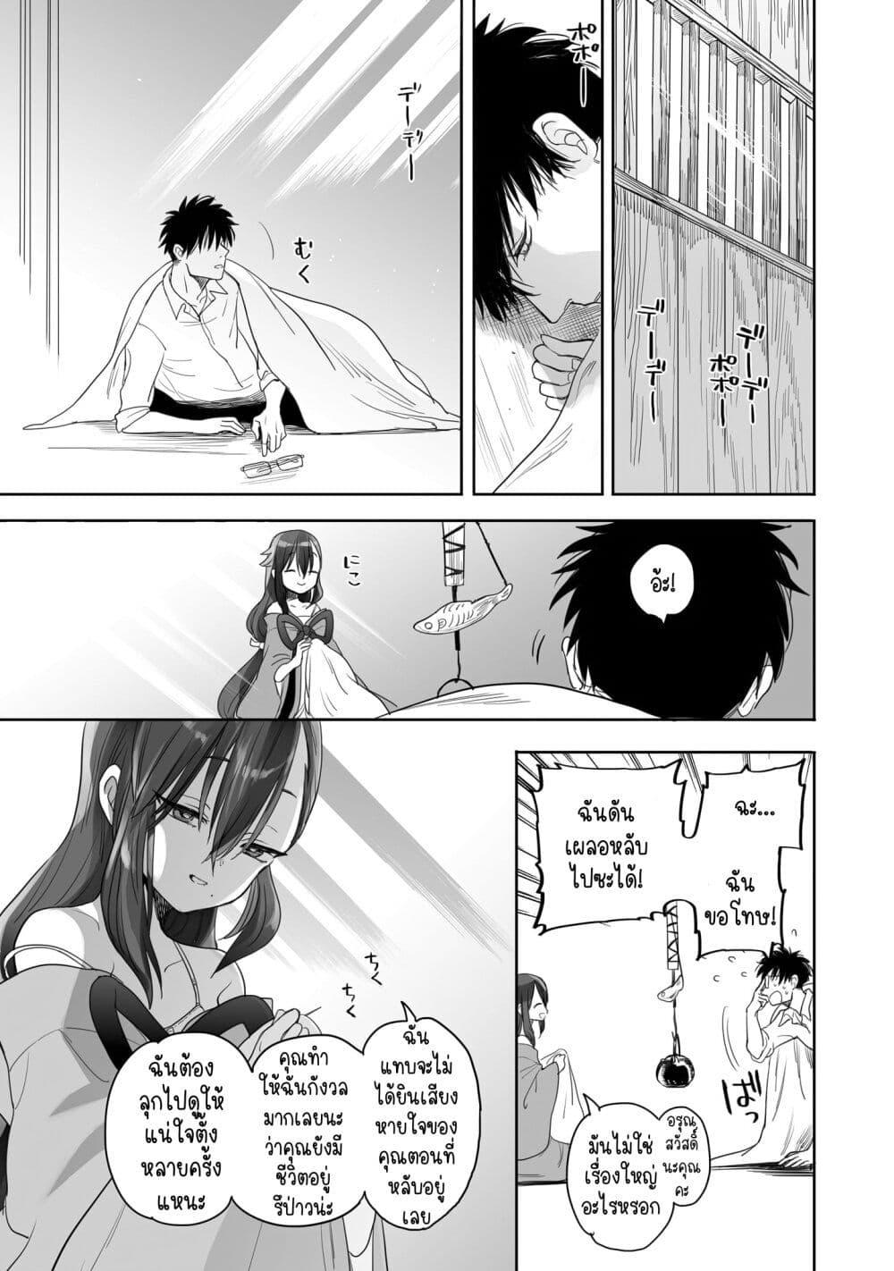 Manga-lc-com อ่านมังงะ อ่านการ์ตูน ออนไลน์ ฟรี Aekanaru ตอนที่ 1 2 3 4 5 6 7 8 9 10 11 12 13 14 ฟรี ไม่มีโฆษณา Manga-lc - อ่าน มังงะ อ่าน การ์ตูน ออนไลน์ อ่านมังงะ ฟรี