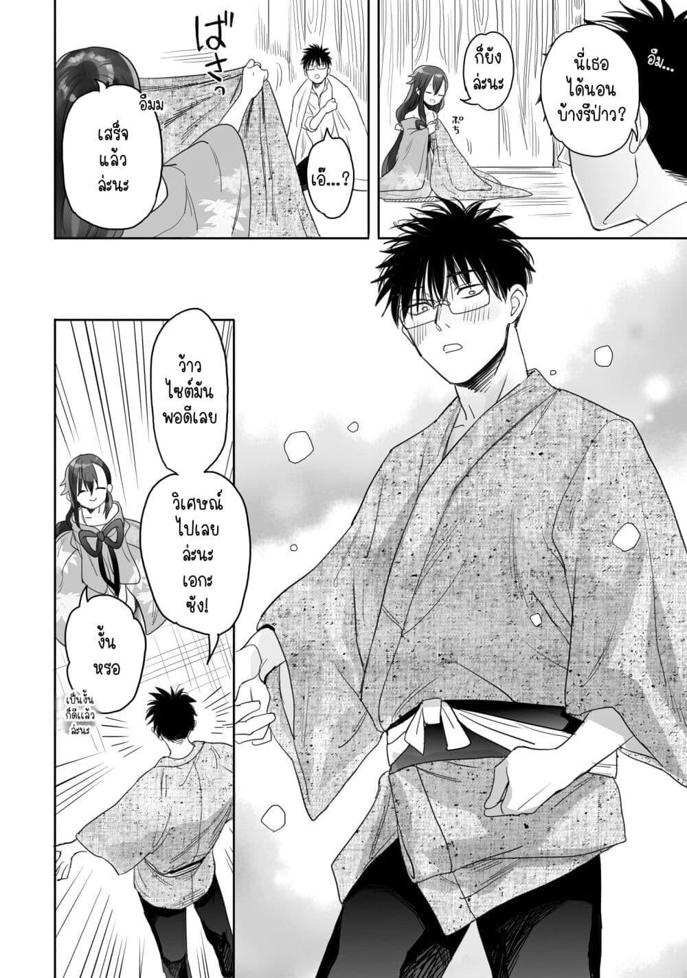 Manga-lc-com อ่านมังงะ อ่านการ์ตูน ออนไลน์ ฟรี Aekanaru ตอนที่ 1 2 3 4 5 6 7 8 9 10 11 12 13 14 ฟรี ไม่มีโฆษณา Manga-lc - อ่าน มังงะ อ่าน การ์ตูน ออนไลน์ อ่านมังงะ ฟรี