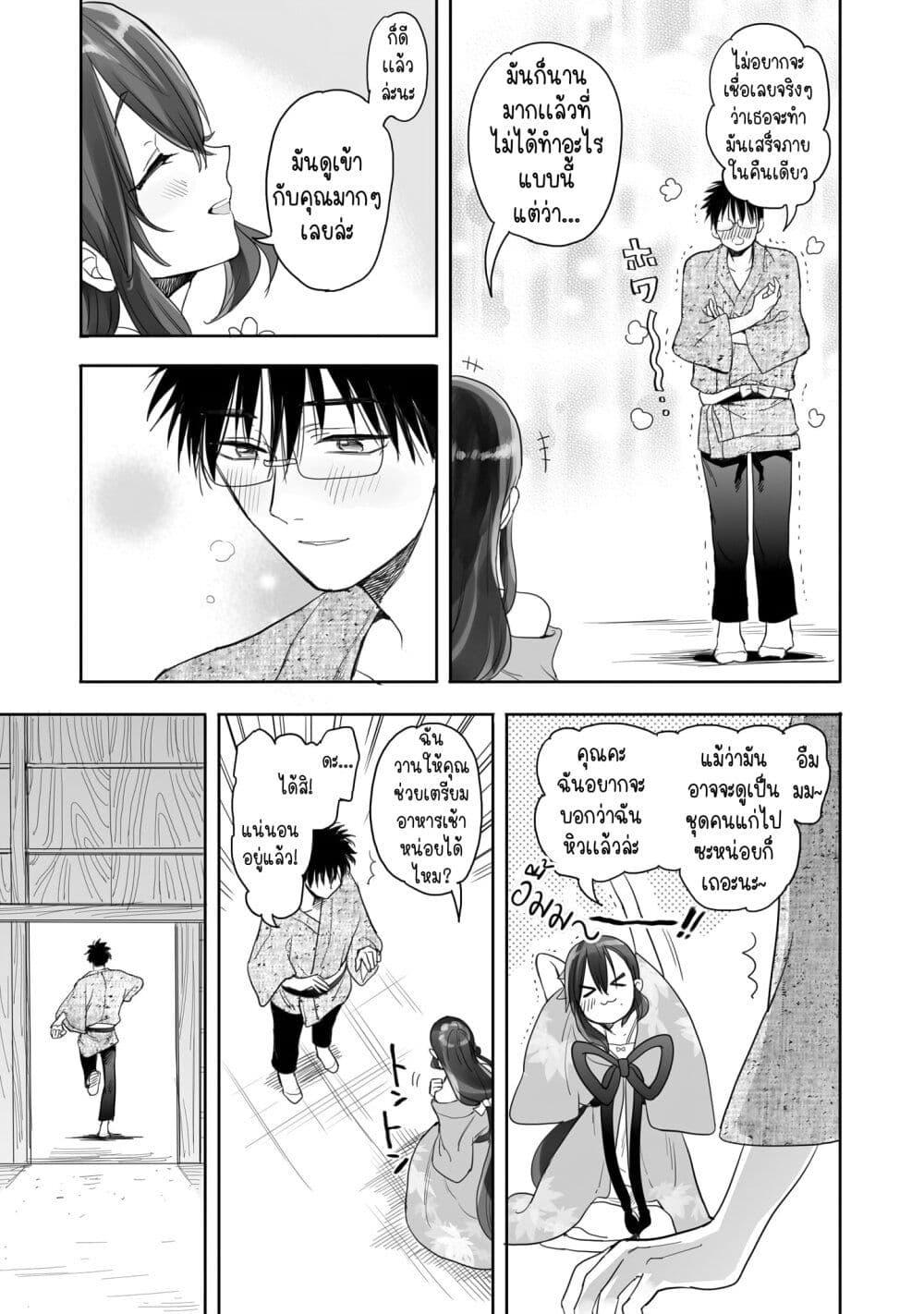 Manga-lc-com อ่านมังงะ อ่านการ์ตูน ออนไลน์ ฟรี Aekanaru ตอนที่ 1 2 3 4 5 6 7 8 9 10 11 12 13 14 ฟรี ไม่มีโฆษณา Manga-lc - อ่าน มังงะ อ่าน การ์ตูน ออนไลน์ อ่านมังงะ ฟรี