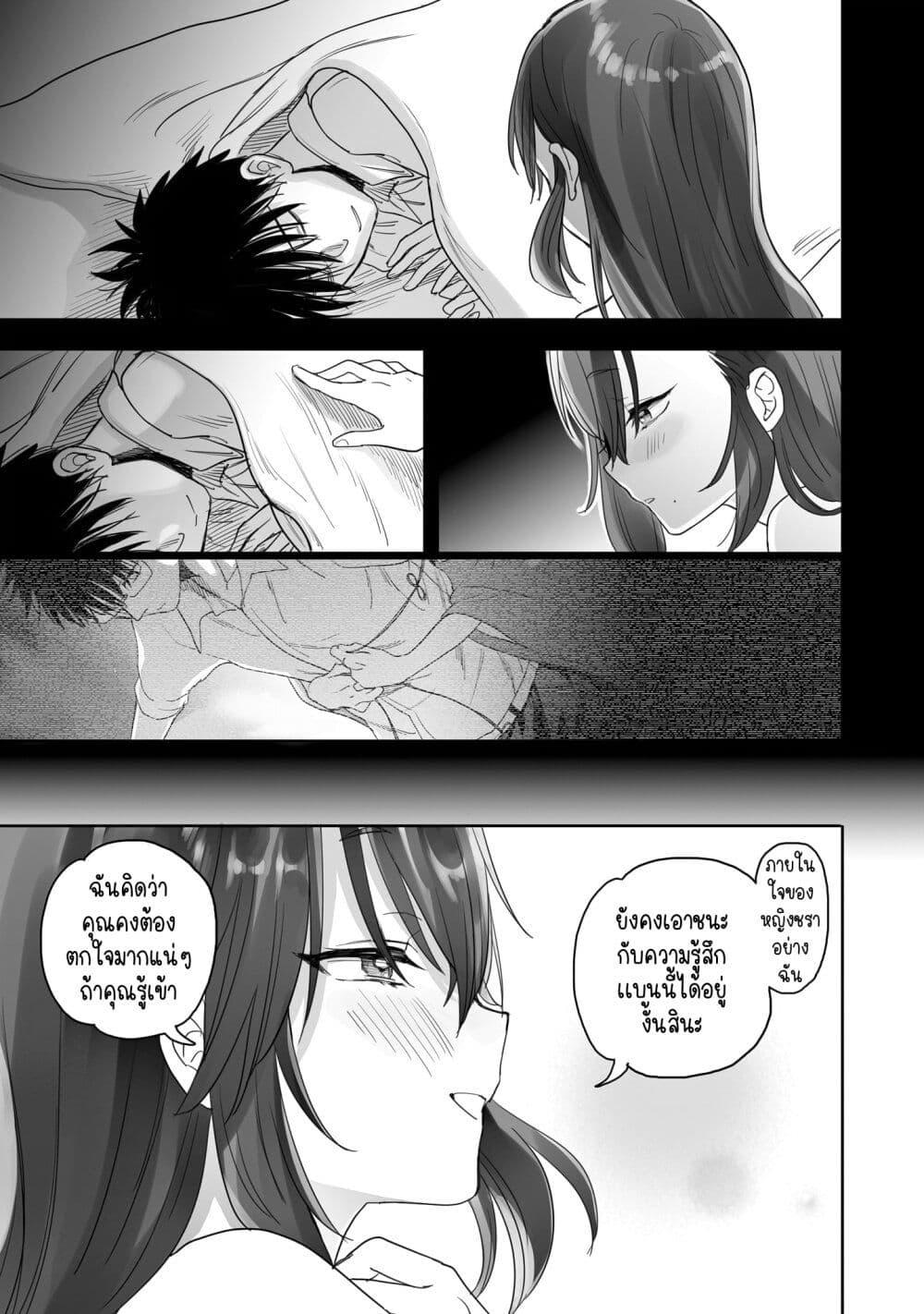 Manga-lc-com อ่านมังงะ อ่านการ์ตูน ออนไลน์ ฟรี Aekanaru ตอนที่ 1 2 3 4 5 6 7 8 9 10 11 12 13 14 ฟรี ไม่มีโฆษณา Manga-lc - อ่าน มังงะ อ่าน การ์ตูน ออนไลน์ อ่านมังงะ ฟรี