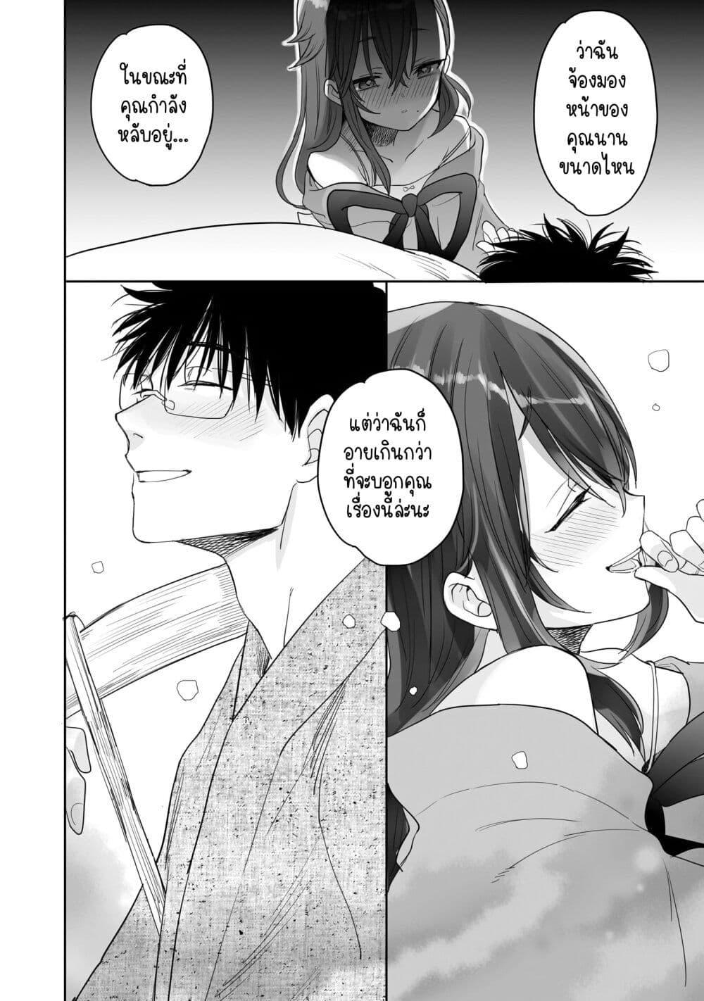 Manga-lc-com อ่านมังงะ อ่านการ์ตูน ออนไลน์ ฟรี Aekanaru ตอนที่ 1 2 3 4 5 6 7 8 9 10 11 12 13 14 ฟรี ไม่มีโฆษณา Manga-lc - อ่าน มังงะ อ่าน การ์ตูน ออนไลน์ อ่านมังงะ ฟรี
