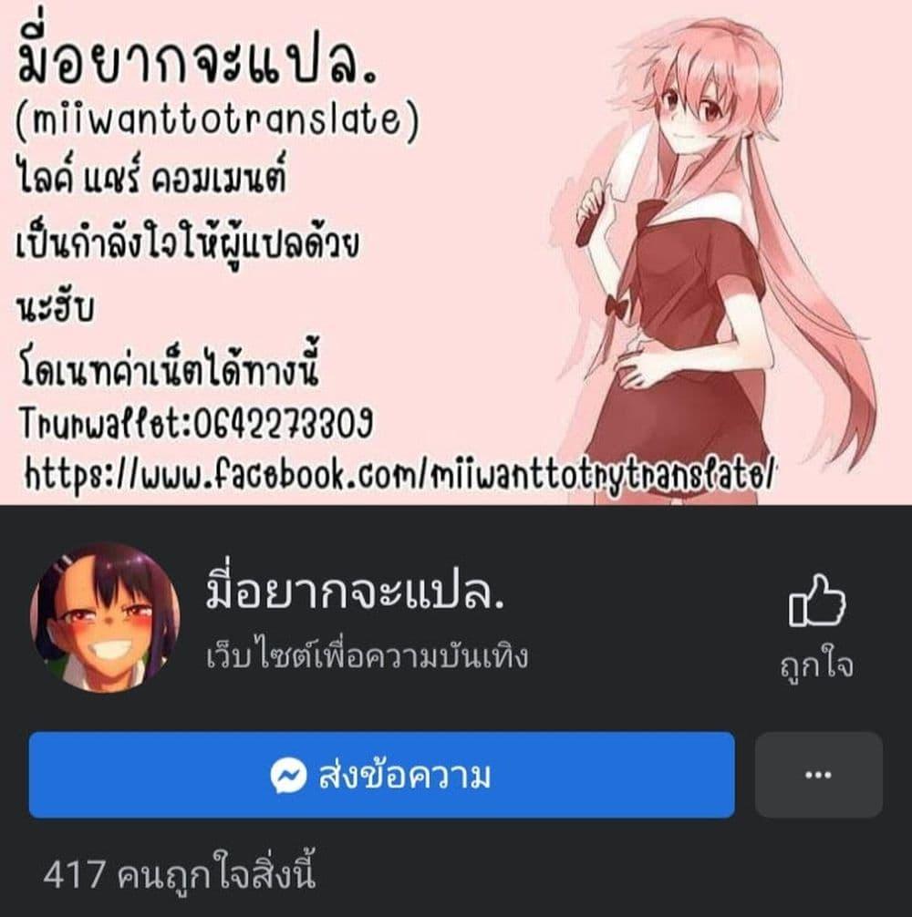 Manga-lc-com อ่านมังงะ อ่านการ์ตูน ออนไลน์ ฟรี Aekanaru ตอนที่ 1 2 3 4 5 6 7 8 9 10 11 12 13 14 ฟรี ไม่มีโฆษณา Manga-lc - อ่าน มังงะ อ่าน การ์ตูน ออนไลน์ อ่านมังงะ ฟรี