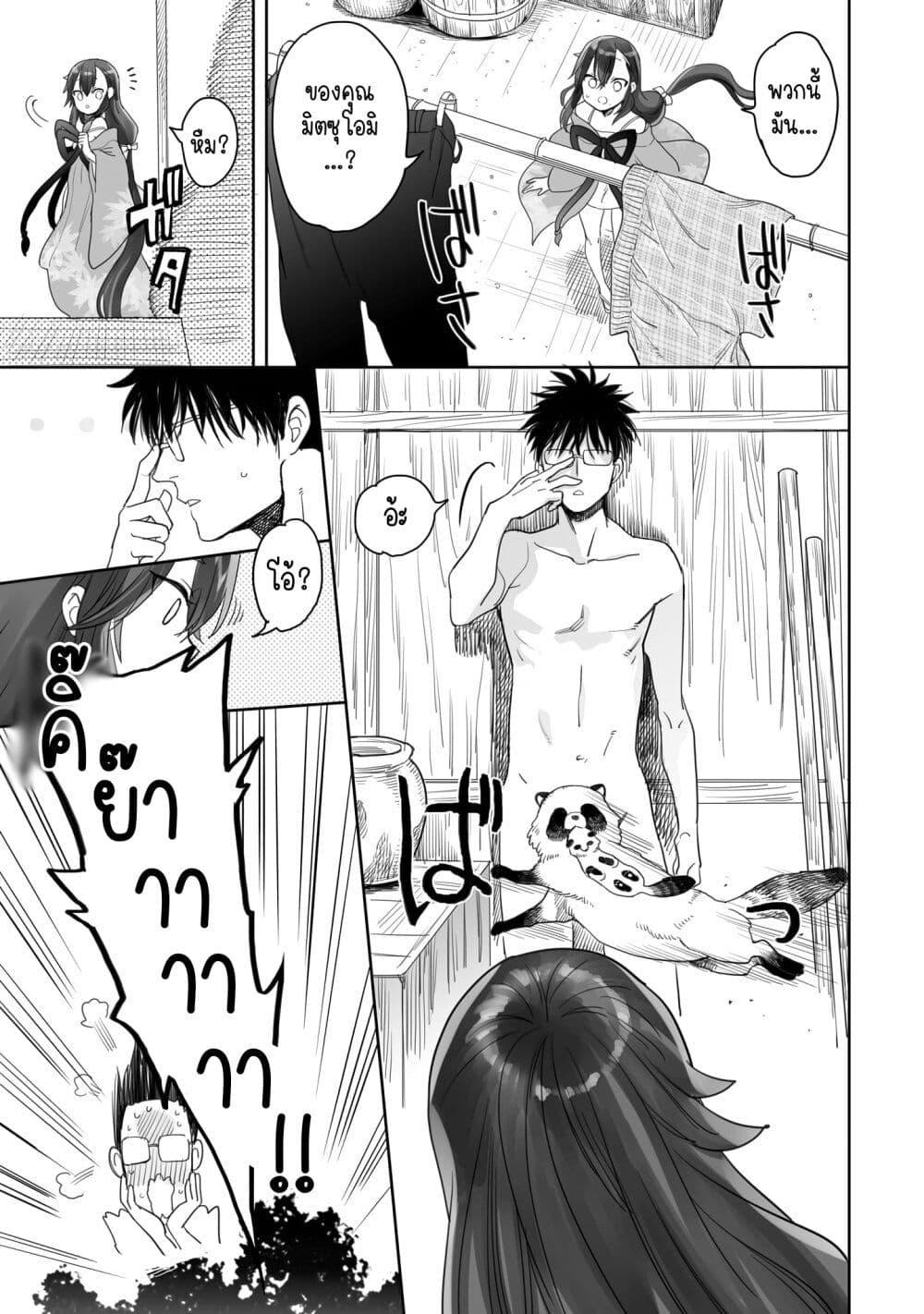 Manga-lc-com อ่านมังงะ อ่านการ์ตูน ออนไลน์ ฟรี Aekanaru ตอนที่ 1 2 3 4 5 6 7 8 9 10 11 12 13 14 ฟรี ไม่มีโฆษณา Manga-lc - อ่าน มังงะ อ่าน การ์ตูน ออนไลน์ อ่านมังงะ ฟรี