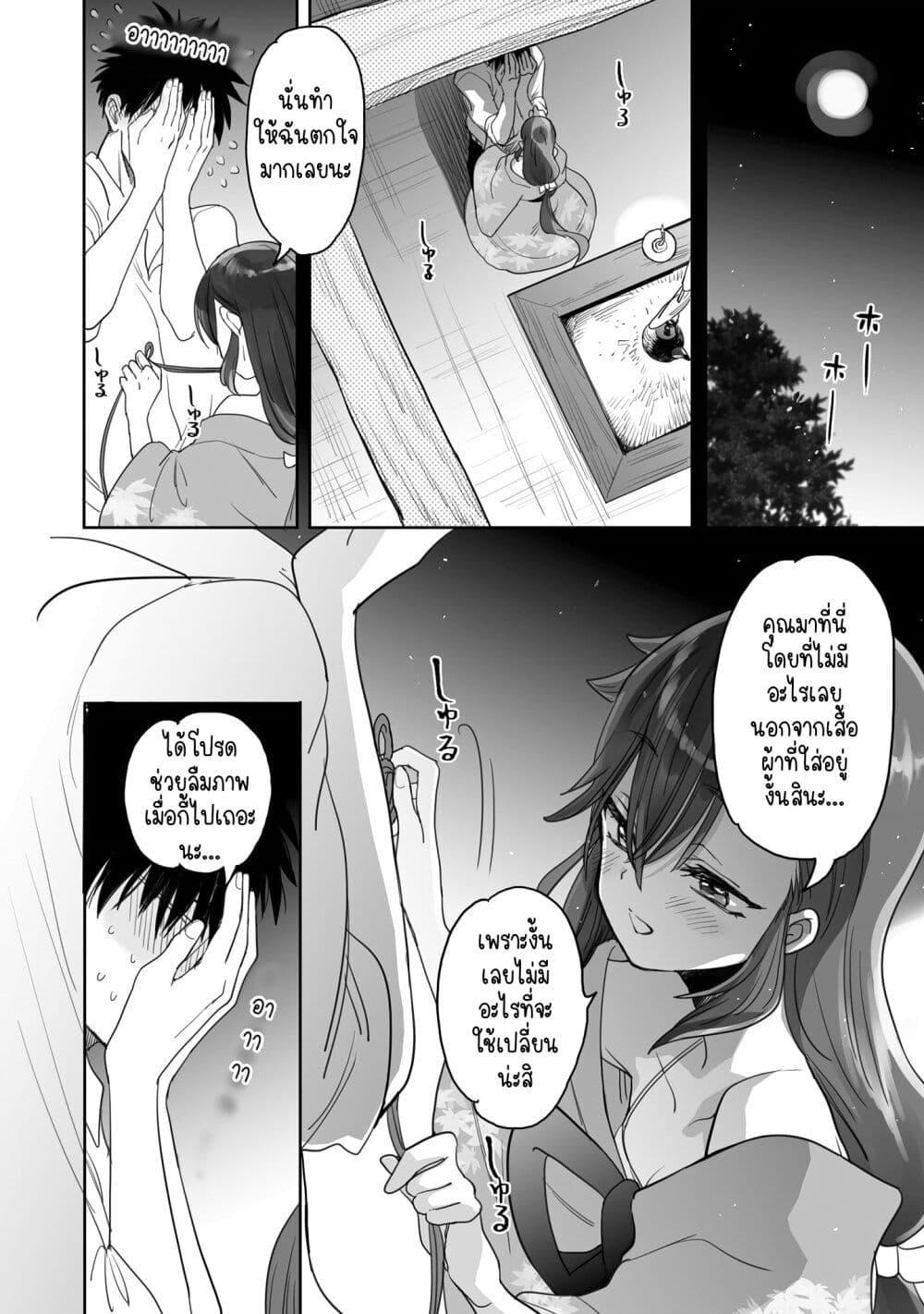 Manga-lc-com อ่านมังงะ อ่านการ์ตูน ออนไลน์ ฟรี Aekanaru ตอนที่ 1 2 3 4 5 6 7 8 9 10 11 12 13 14 ฟรี ไม่มีโฆษณา Manga-lc - อ่าน มังงะ อ่าน การ์ตูน ออนไลน์ อ่านมังงะ ฟรี