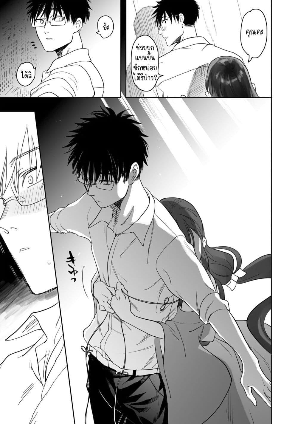 Manga-lc-com อ่านมังงะ อ่านการ์ตูน ออนไลน์ ฟรี Aekanaru ตอนที่ 1 2 3 4 5 6 7 8 9 10 11 12 13 14 ฟรี ไม่มีโฆษณา Manga-lc - อ่าน มังงะ อ่าน การ์ตูน ออนไลน์ อ่านมังงะ ฟรี