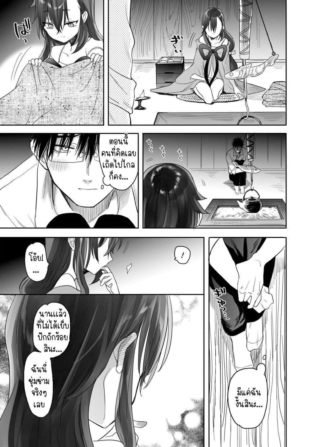 Manga-lc-com อ่านมังงะ อ่านการ์ตูน ออนไลน์ ฟรี Aekanaru ตอนที่ 1 2 3 4 5 6 7 8 9 10 11 12 13 14 ฟรี ไม่มีโฆษณา Manga-lc - อ่าน มังงะ อ่าน การ์ตูน ออนไลน์ อ่านมังงะ ฟรี