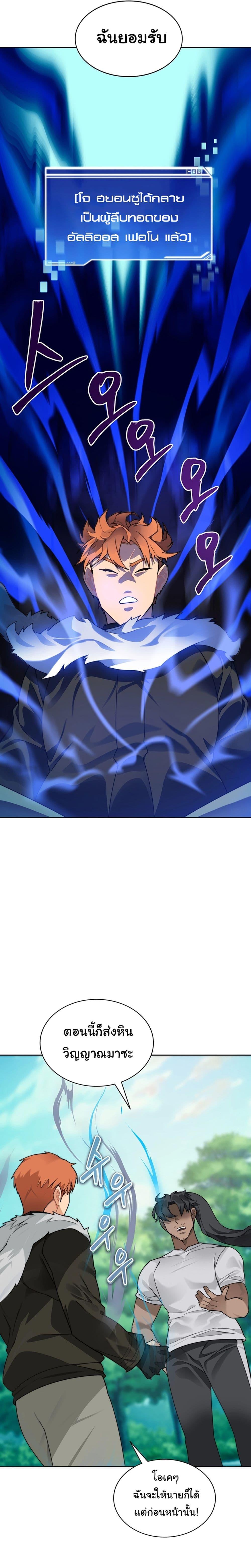 Manga-lc-com อ่านมังงะ อ่านการ์ตูน ออนไลน์ ฟรี Stuck in the Tower ตอนที่ 1 2 3 4 5 6 7 8 9 10 11 12 13 14 ฟรี ไม่มีโฆษณา Manga-lc - อ่าน มังงะ อ่าน การ์ตูน ออนไลน์ อ่านมังงะ ฟรี