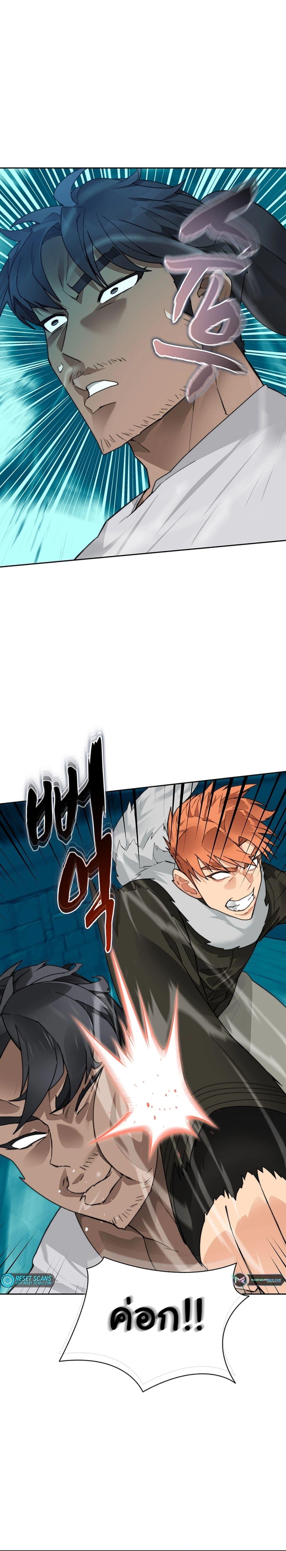 Manga-lc-com อ่านมังงะ อ่านการ์ตูน ออนไลน์ ฟรี Stuck in the Tower ตอนที่ 1 2 3 4 5 6 7 8 9 10 11 12 13 14 ฟรี ไม่มีโฆษณา Manga-lc - อ่าน มังงะ อ่าน การ์ตูน ออนไลน์ อ่านมังงะ ฟรี